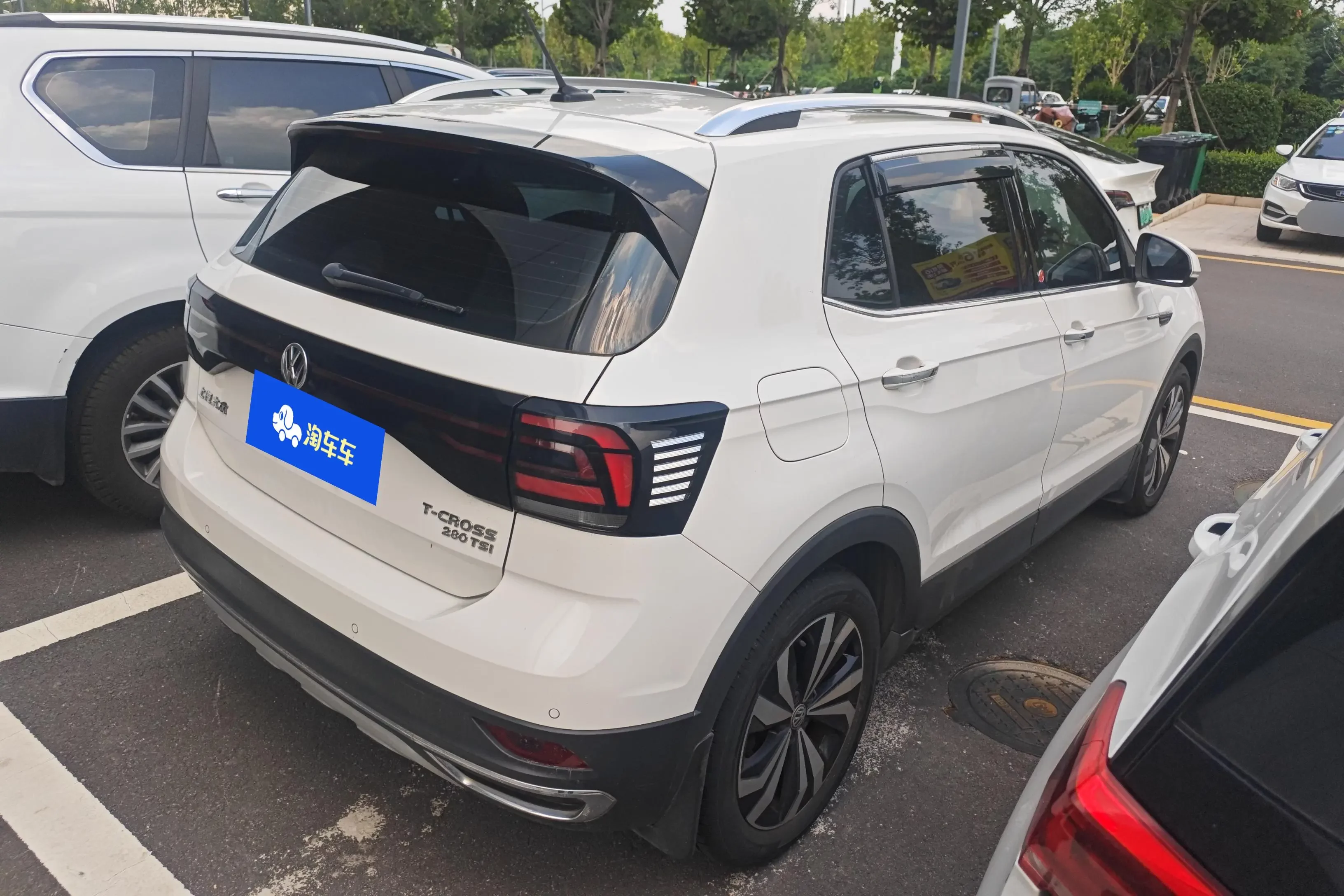 Volkswagen Tu Kai