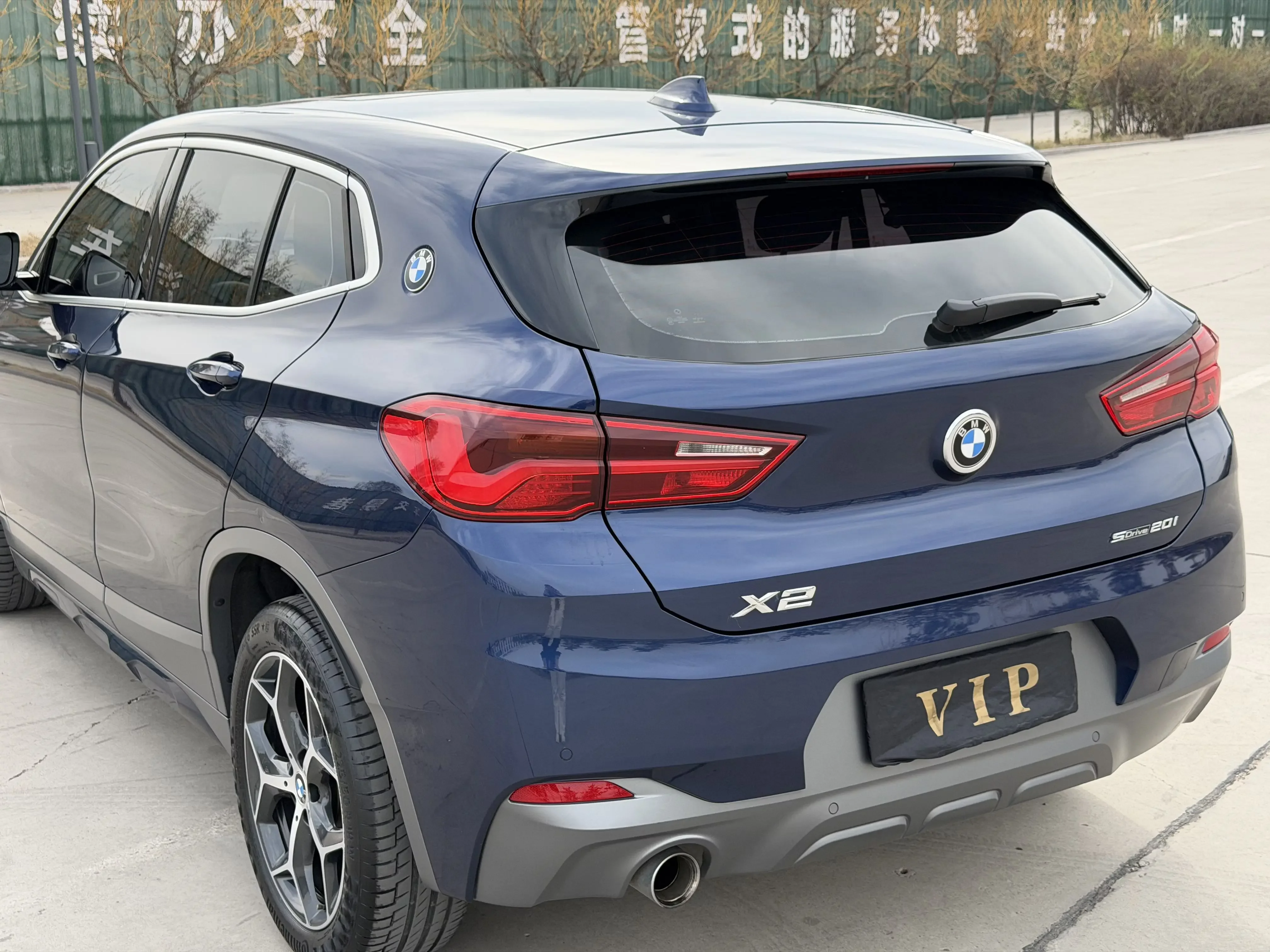 BMW X2