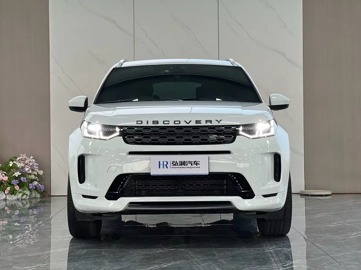 Land Rover Discover Sports