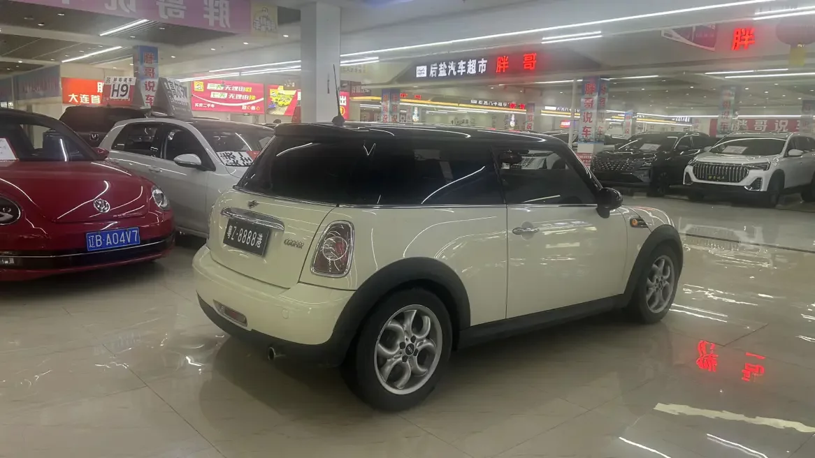 MINI MINI