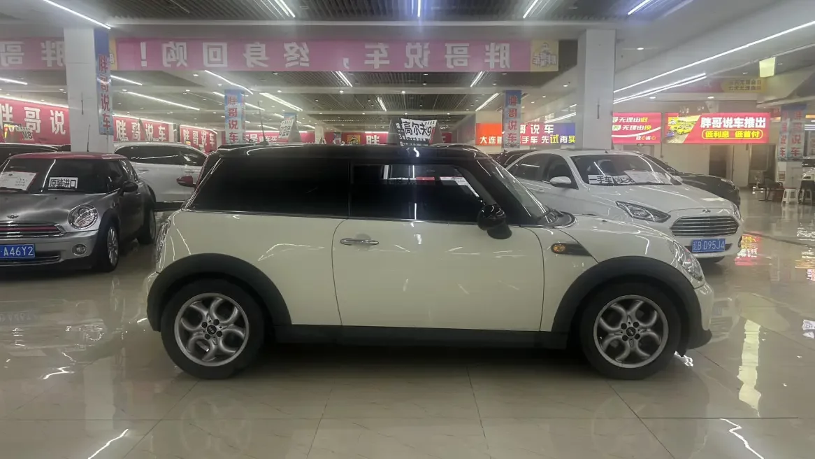 MINI MINI