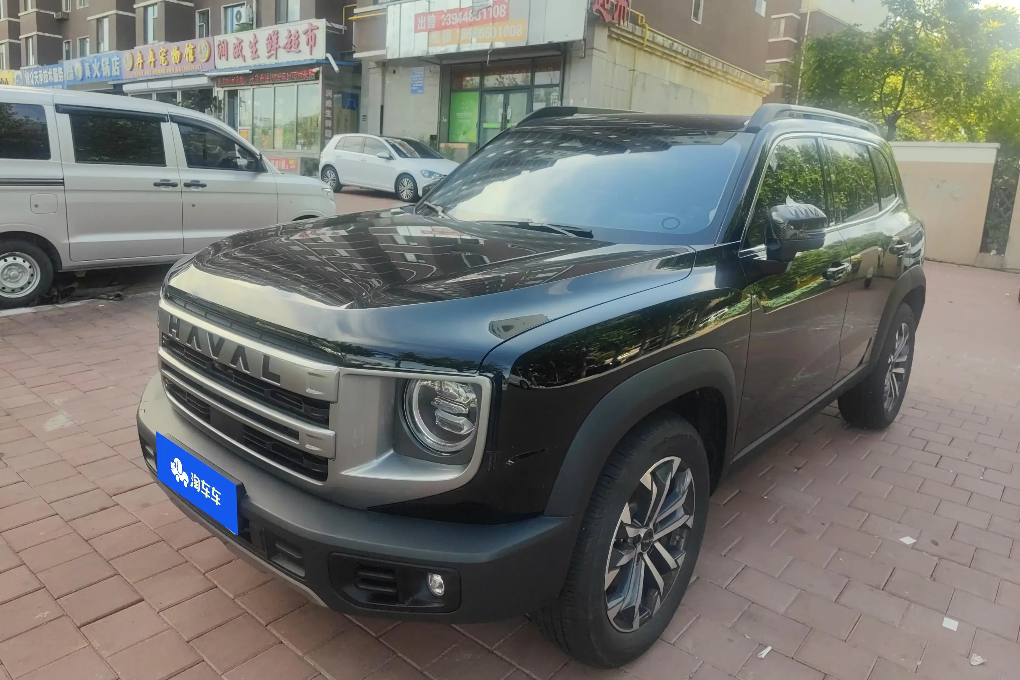 Haval Dargo