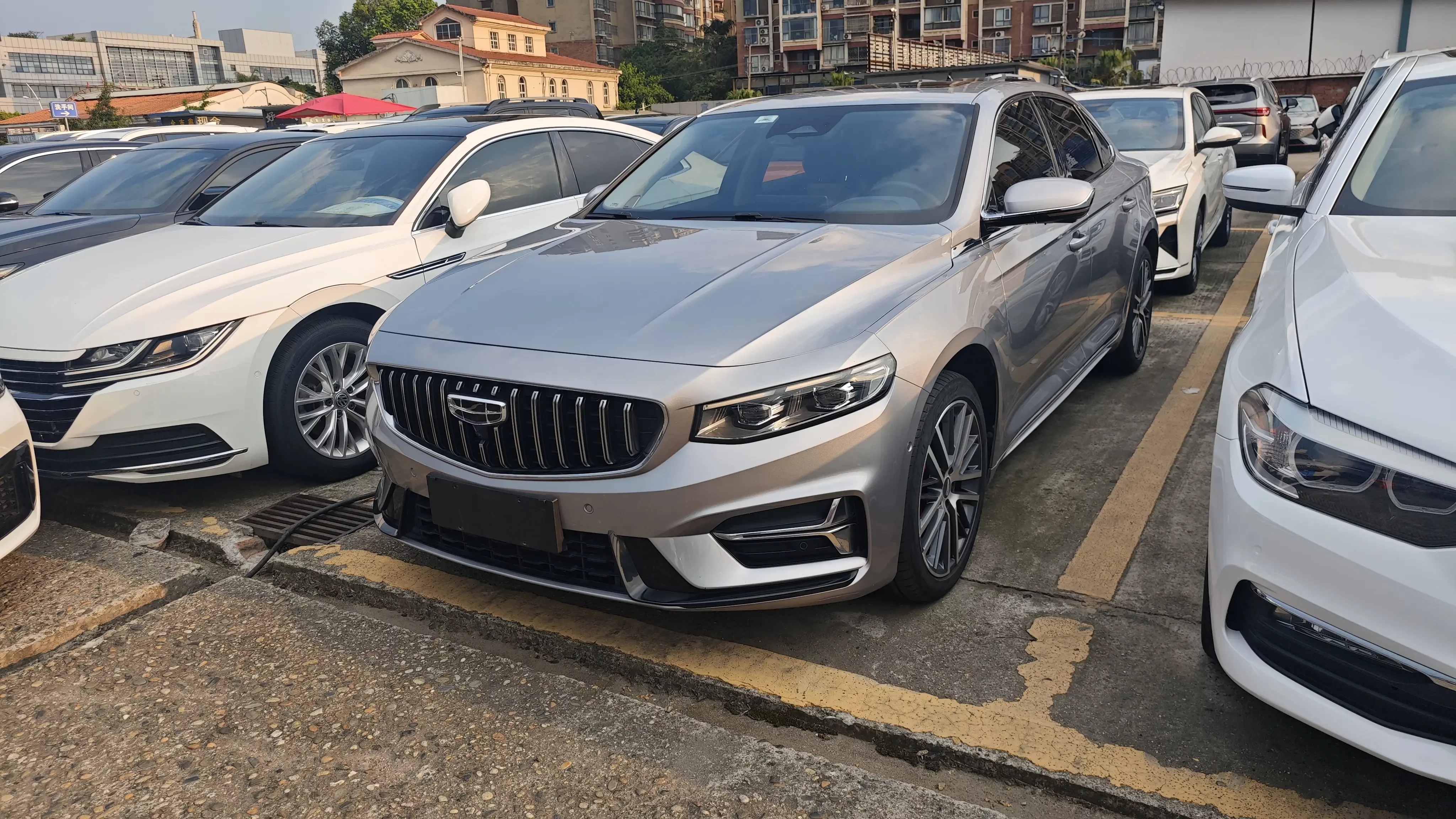Geely Preface