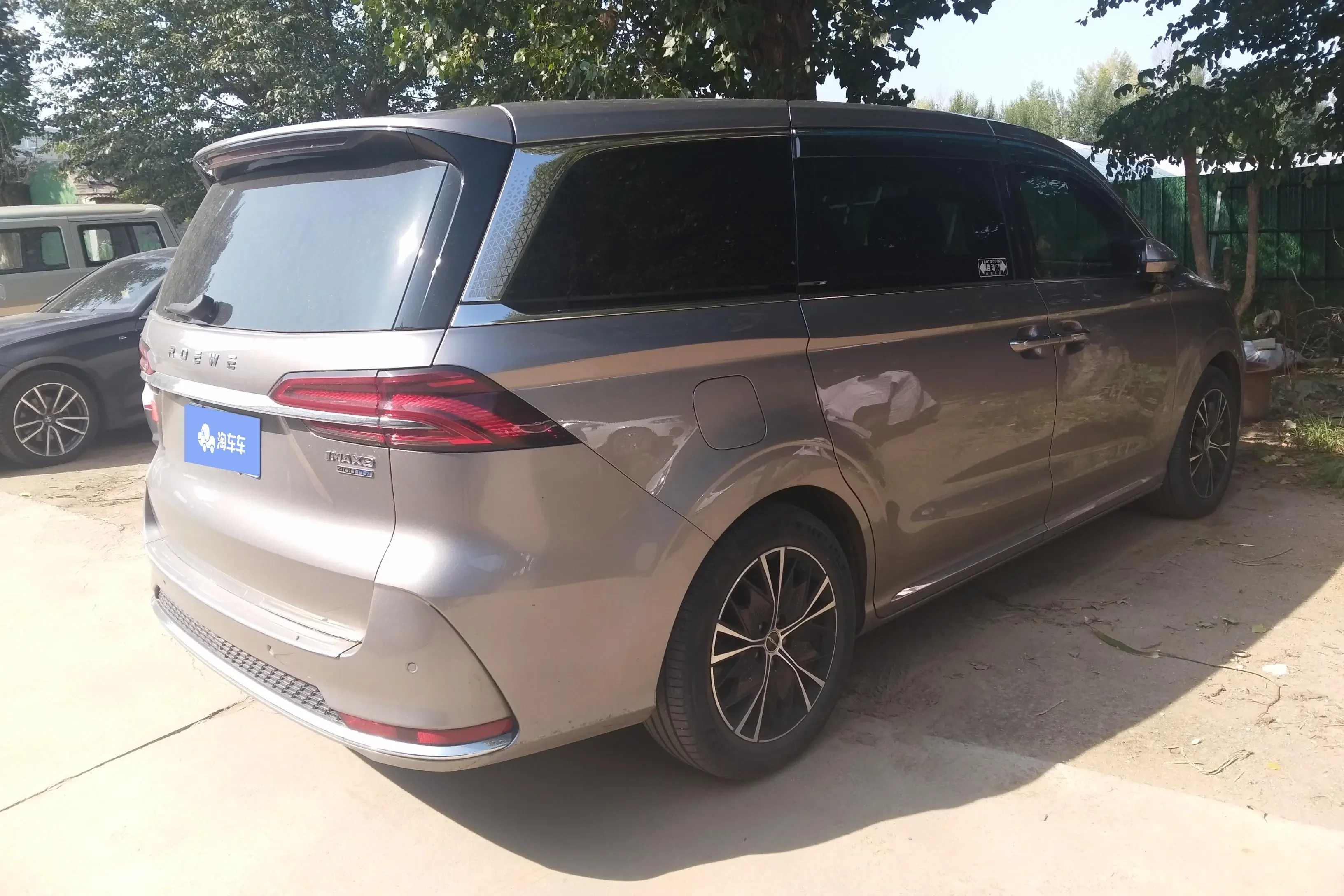 Roewe iMAX8