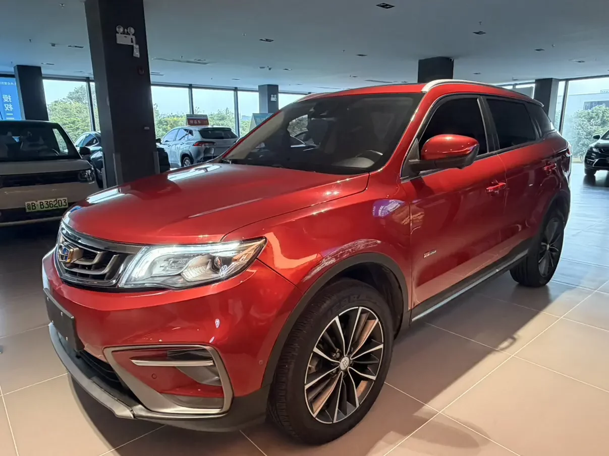 Geely Atlas