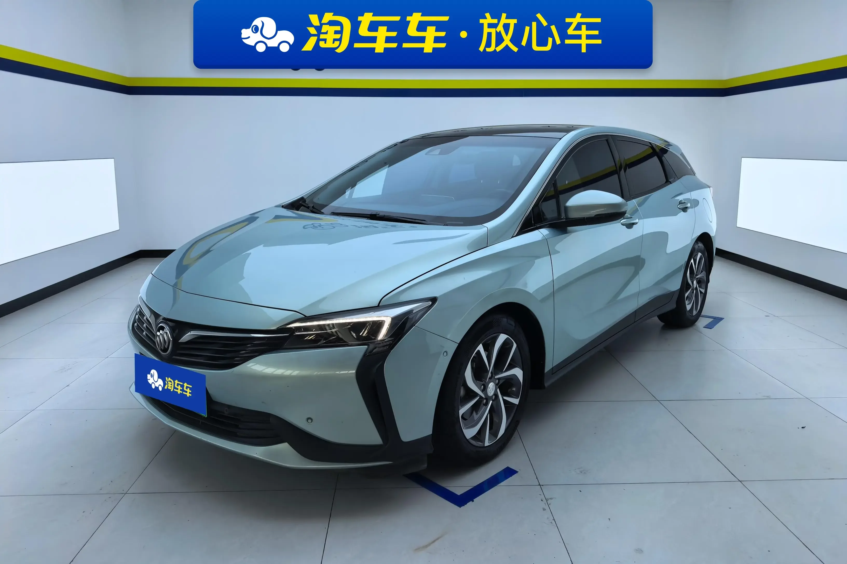Buick Weilan 6 PHEV