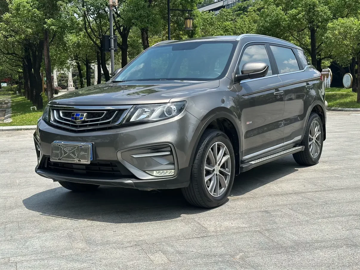 Geely Atlas