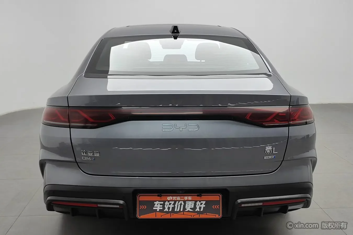 BYD Qin L DM