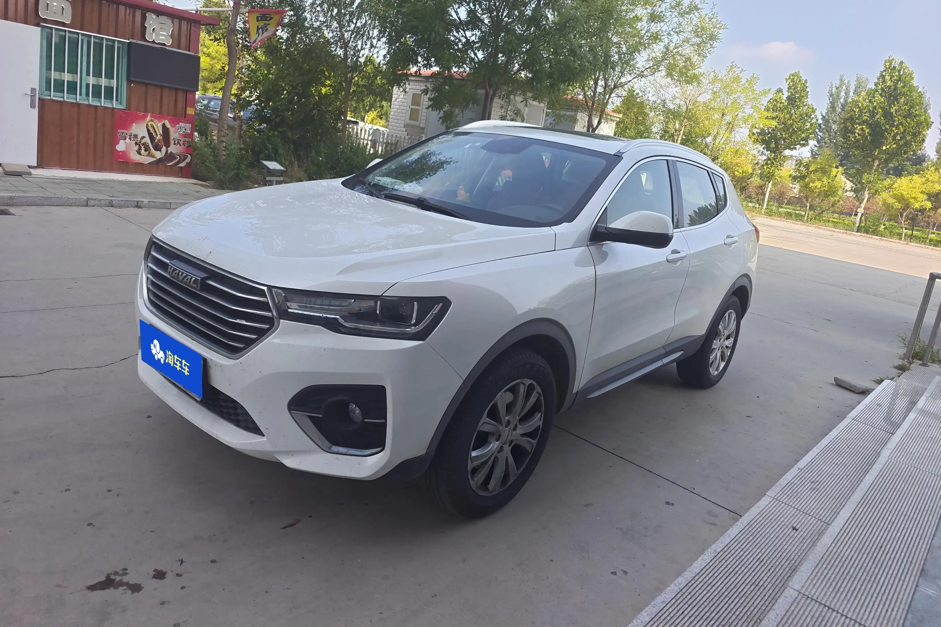 Haval H4