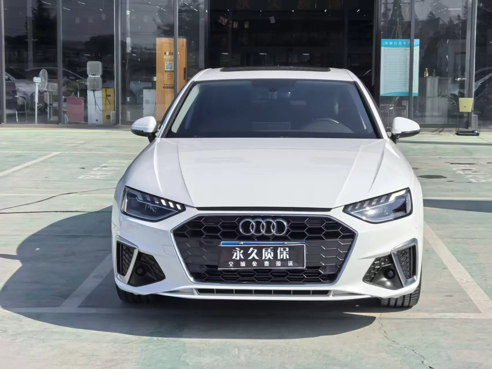 Audi A4L