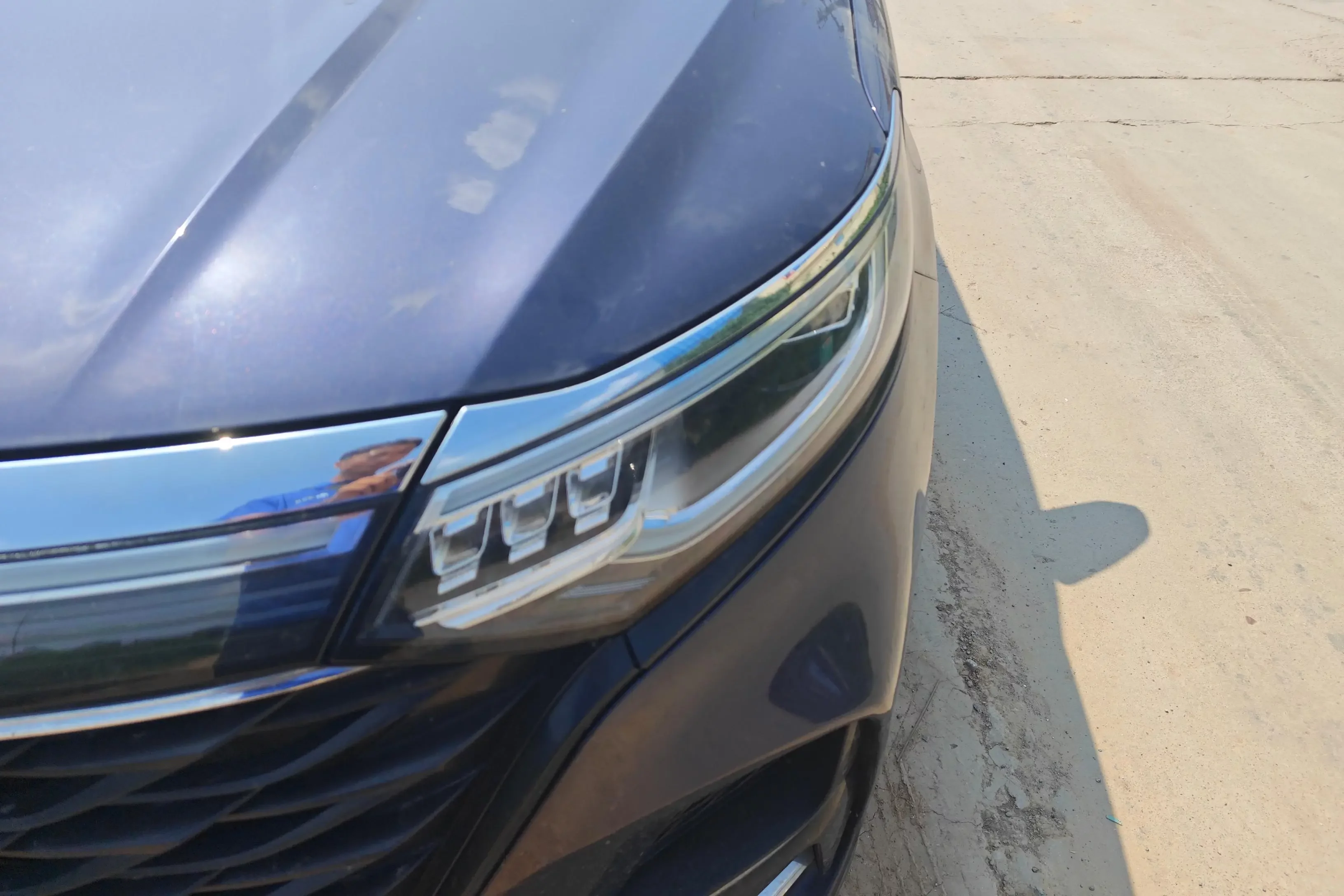 Roewe iMAX8
