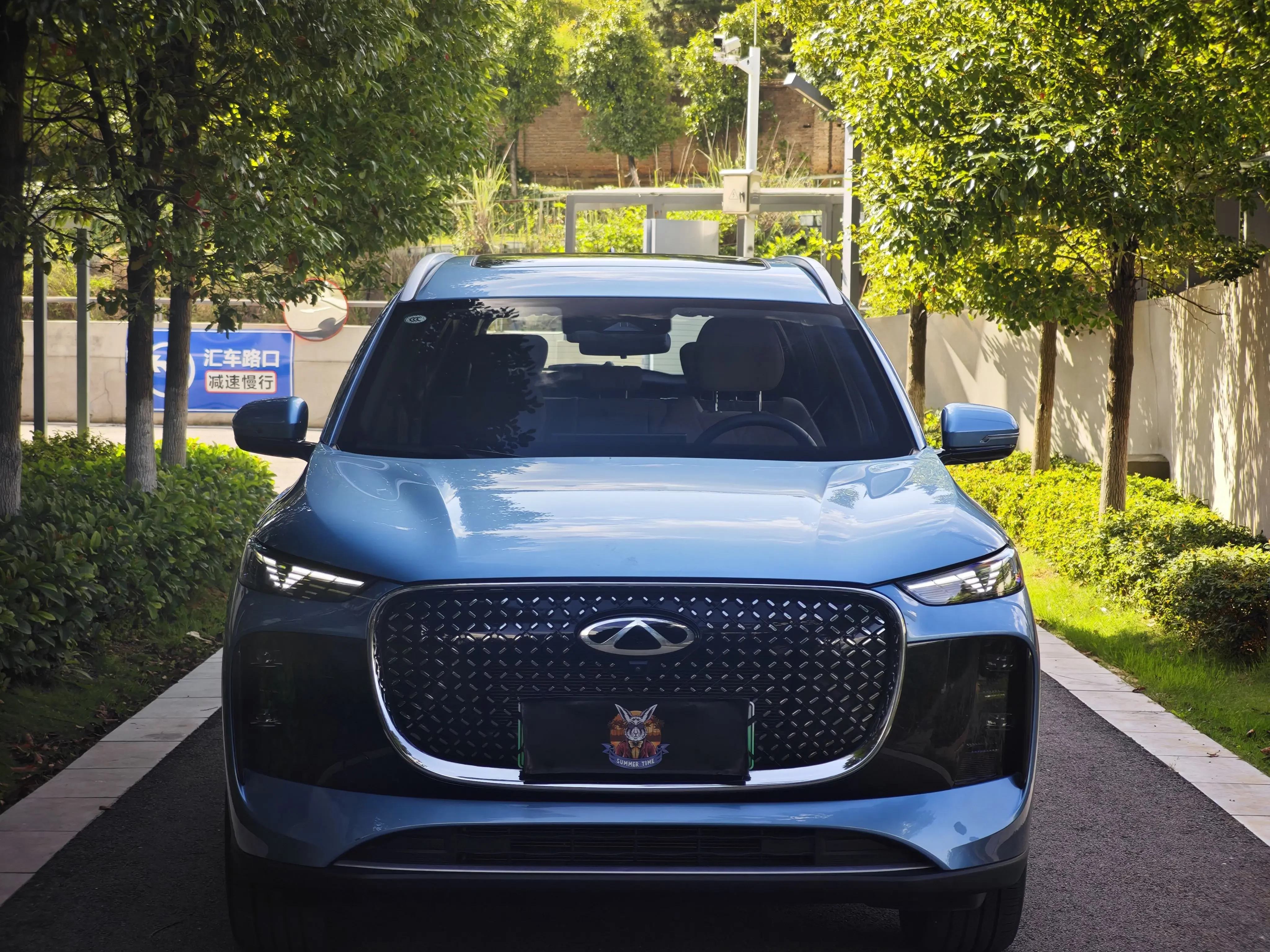 Chery Tiggo 8 C-DM