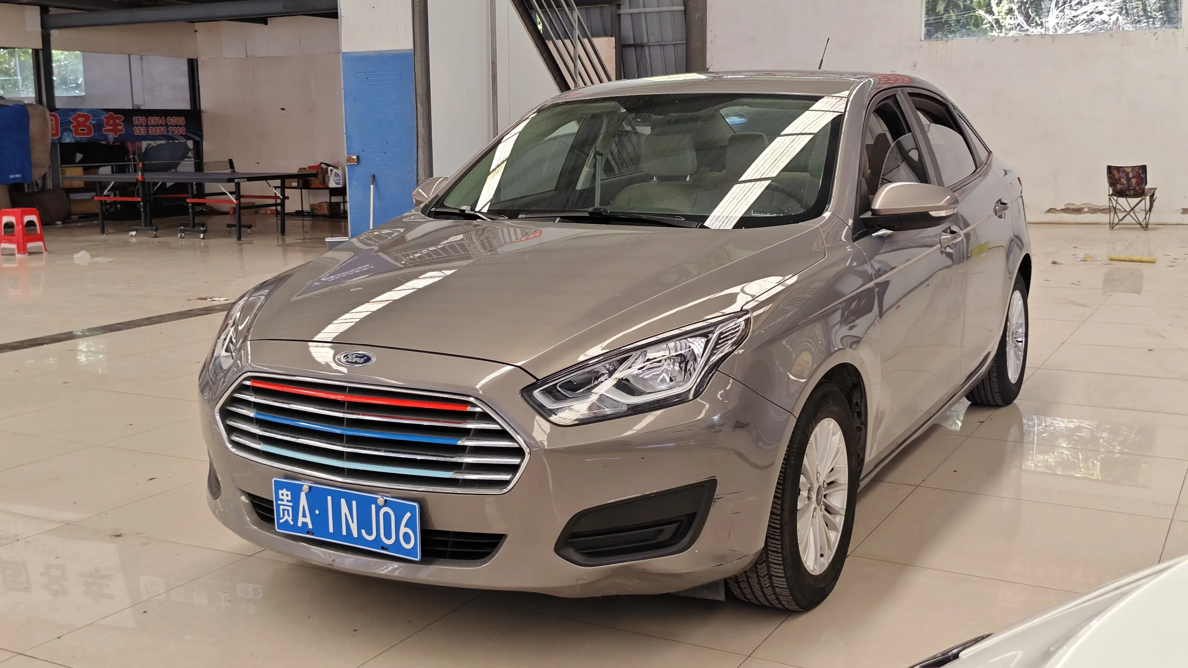 Ford Forrest