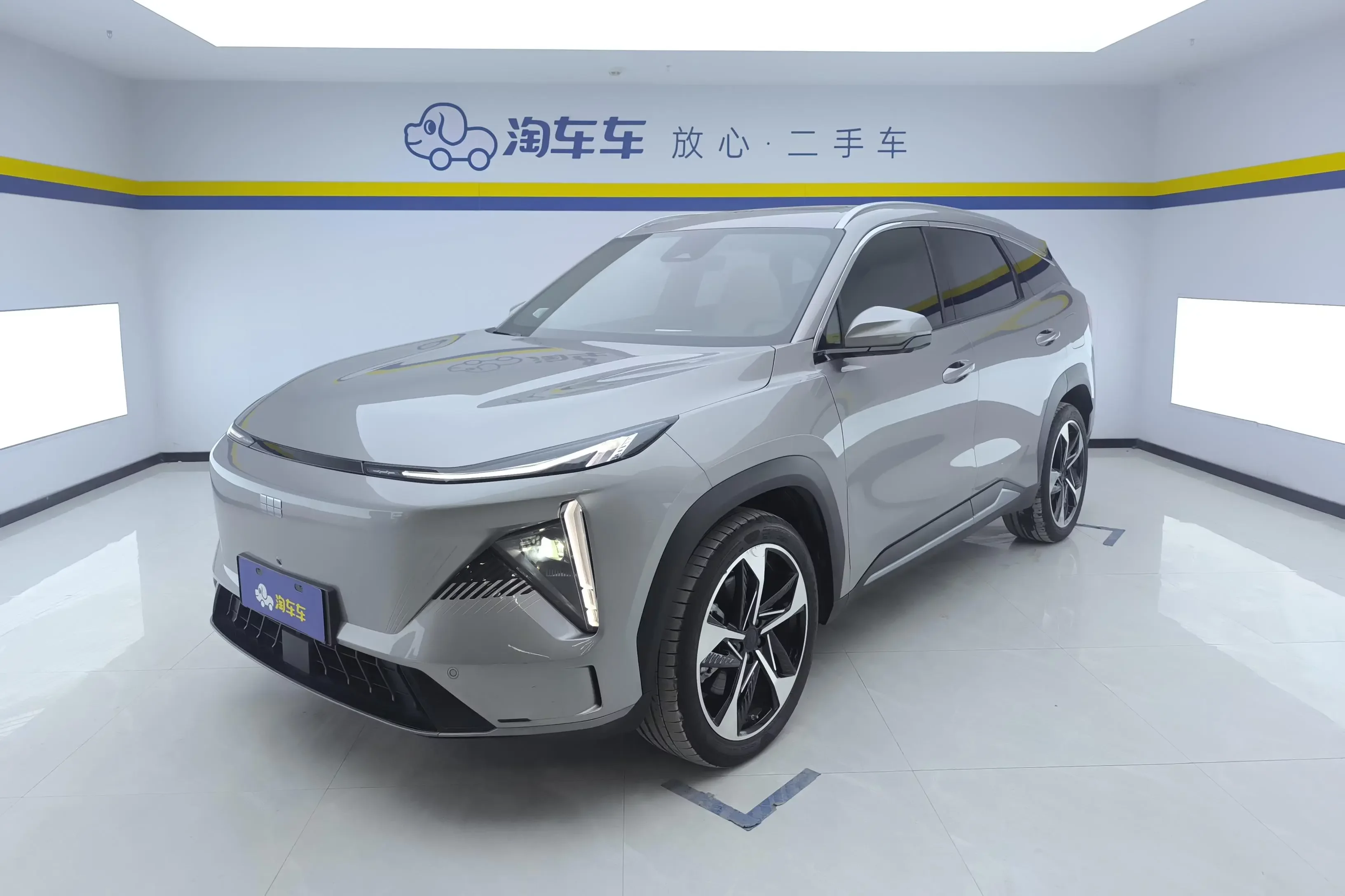 Geely Galaxy L7
