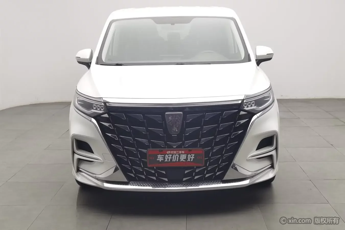 Roewe iMAX8