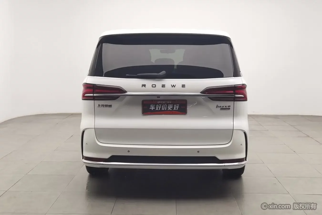 Roewe iMAX8