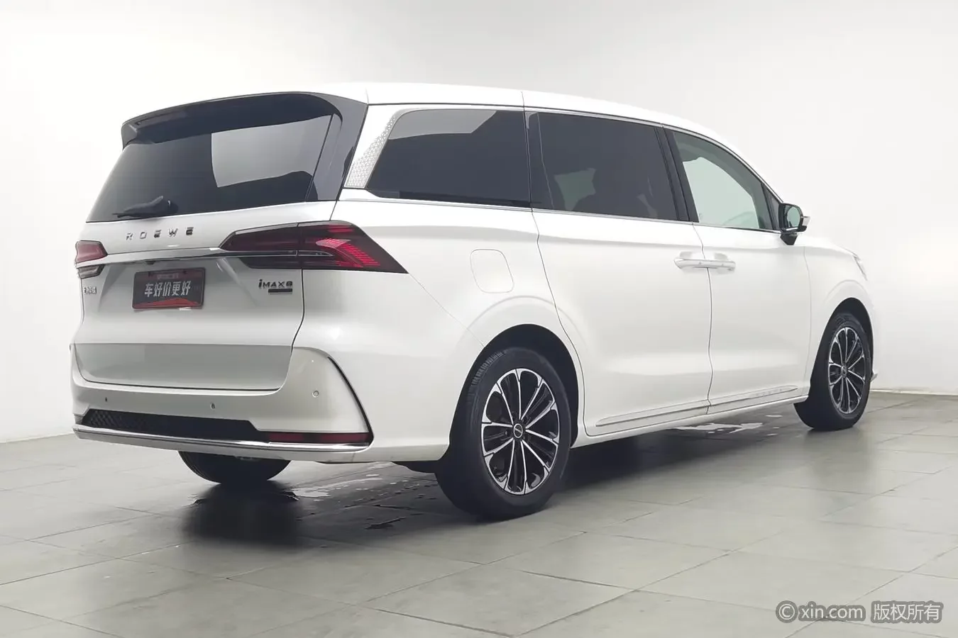 Roewe iMAX8