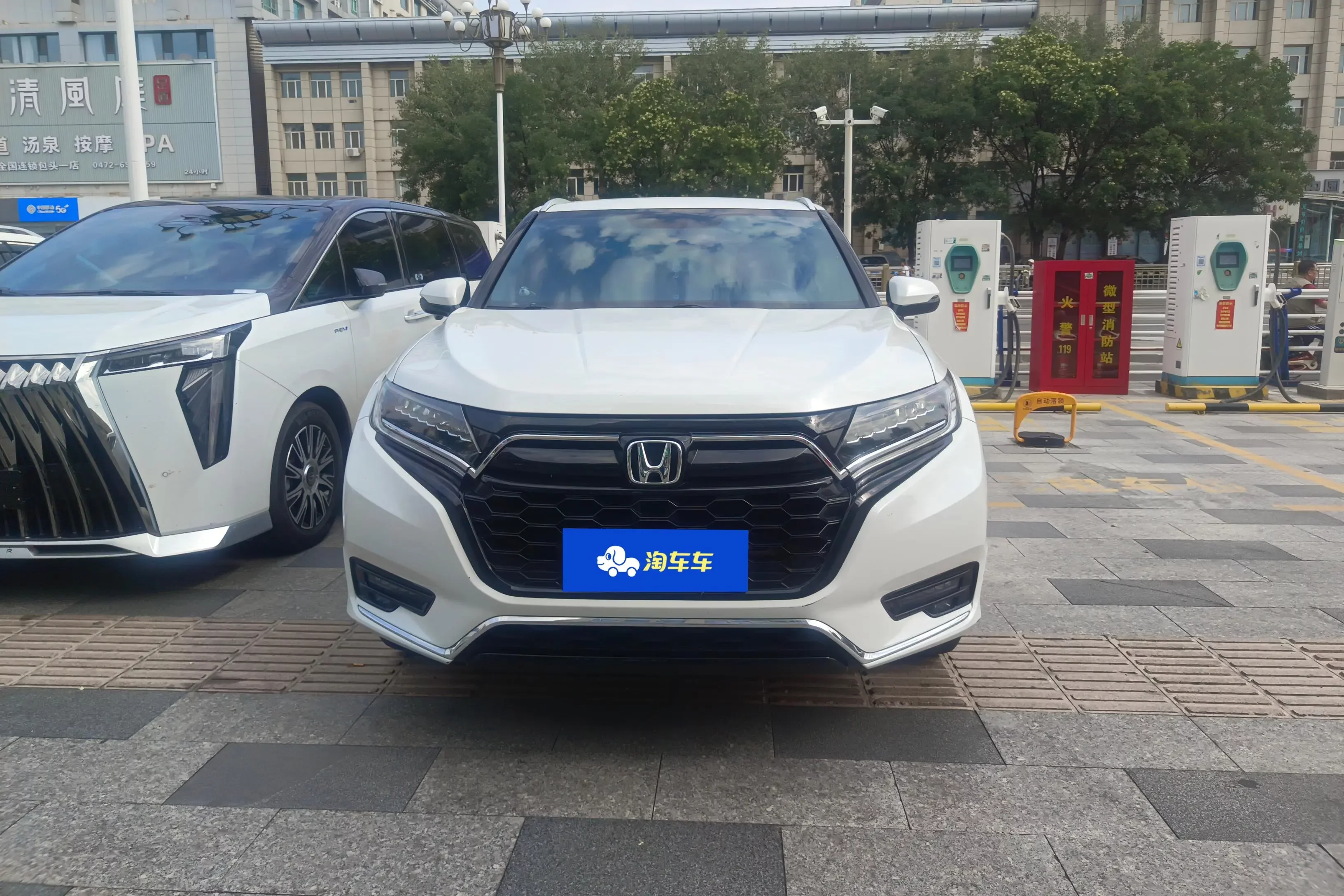 Honda UR-V