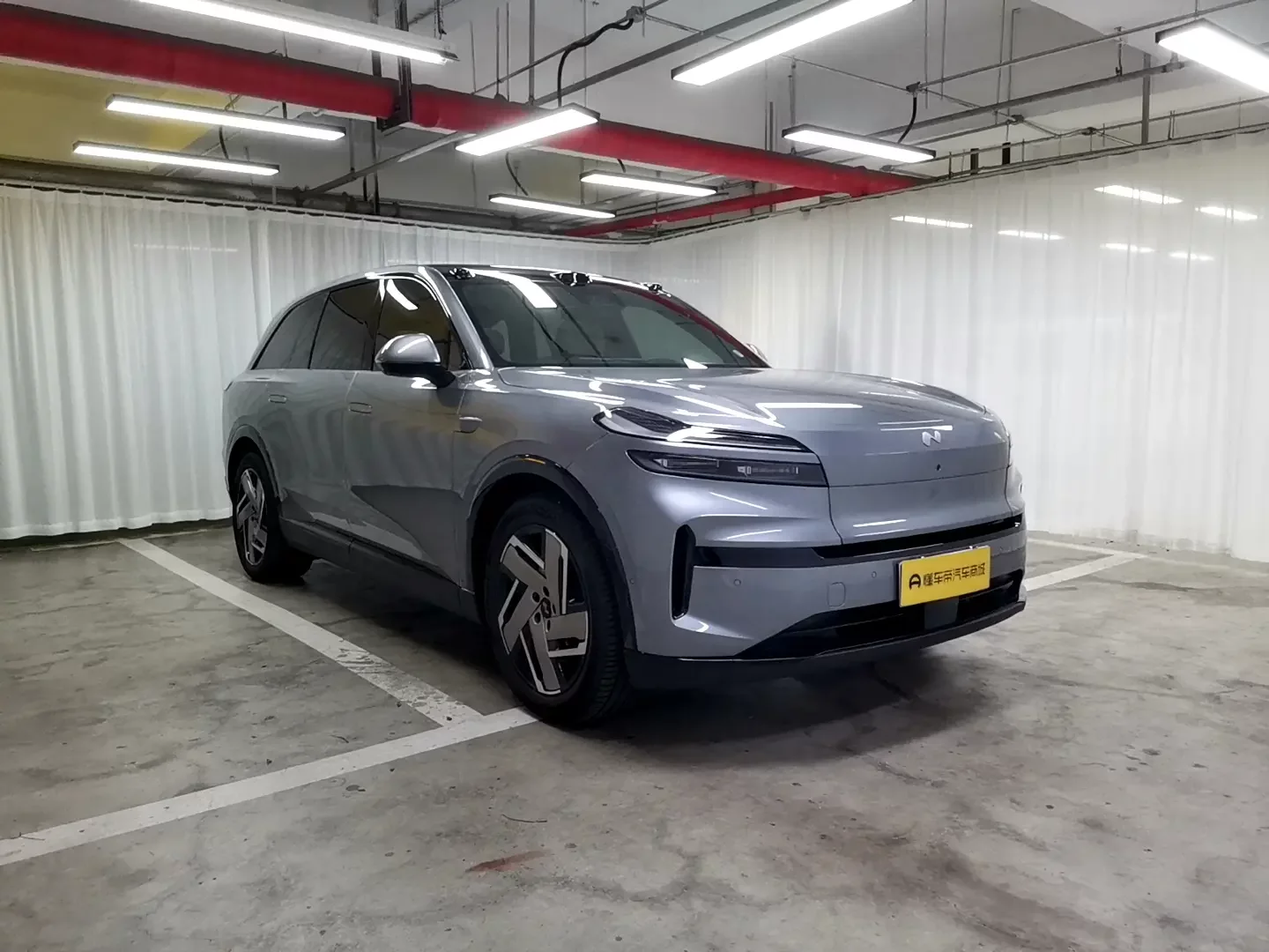 Onvo Ledao L80