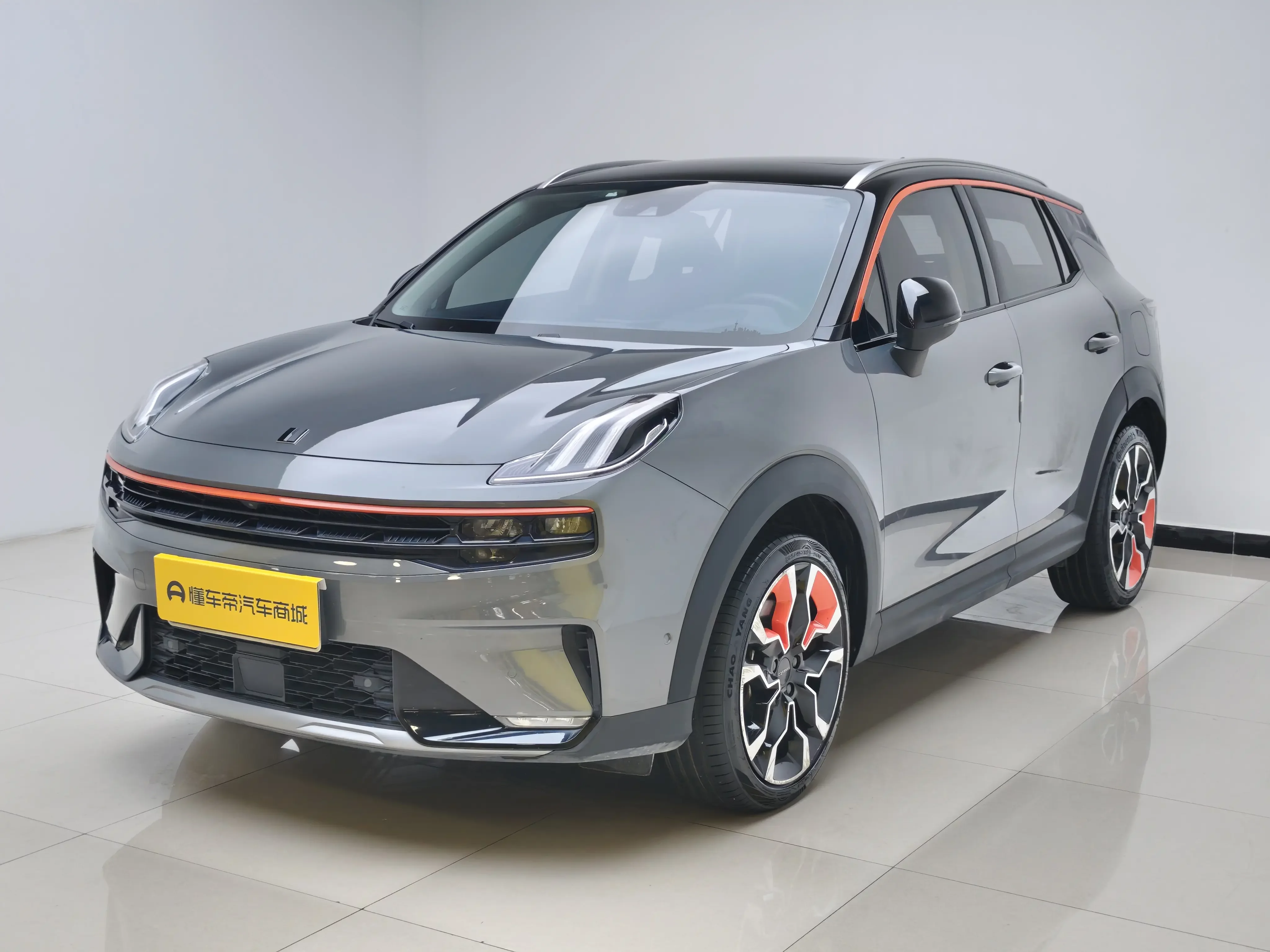 Lynk & Co 06