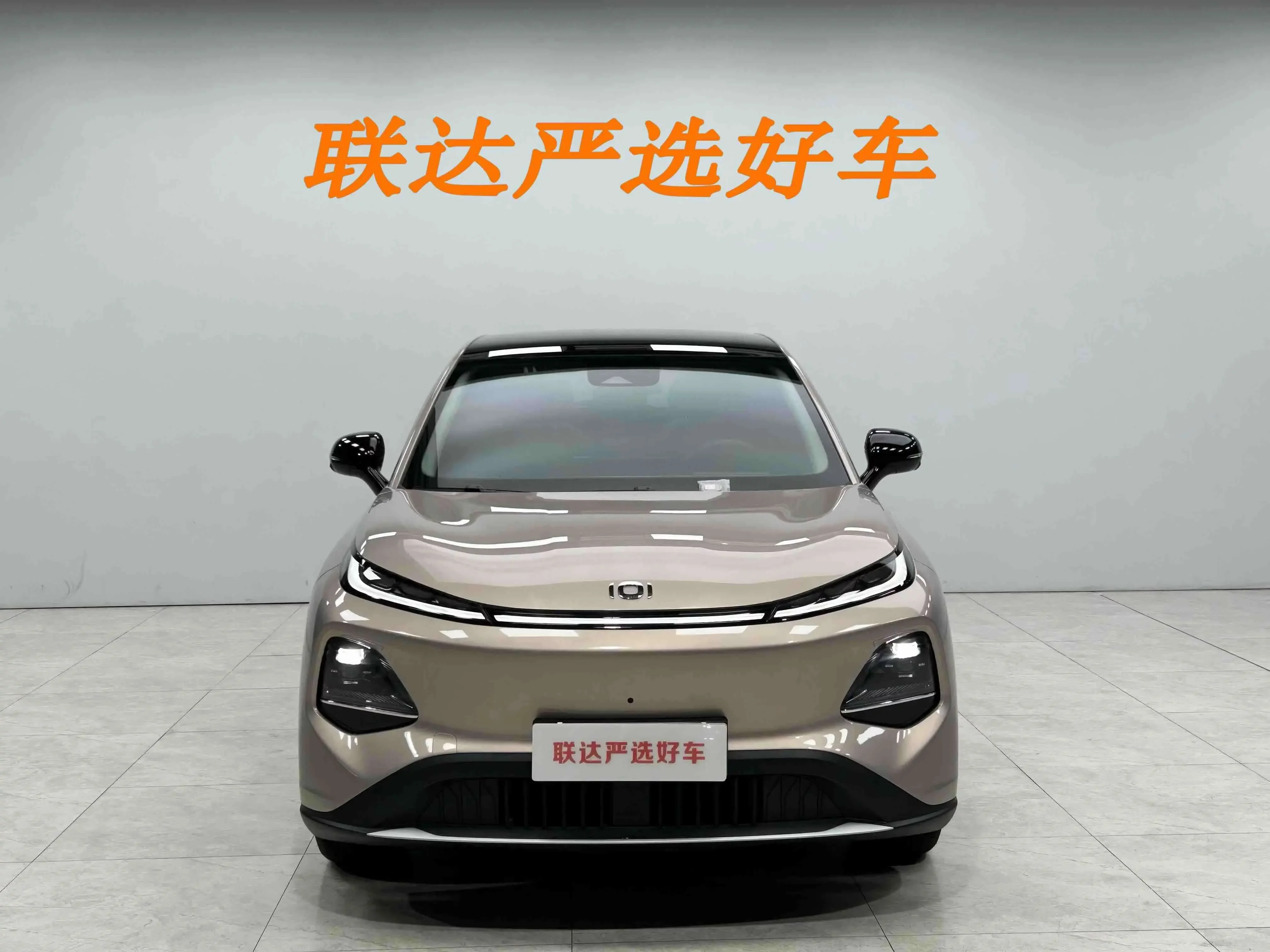Changan Qiyuan Q05