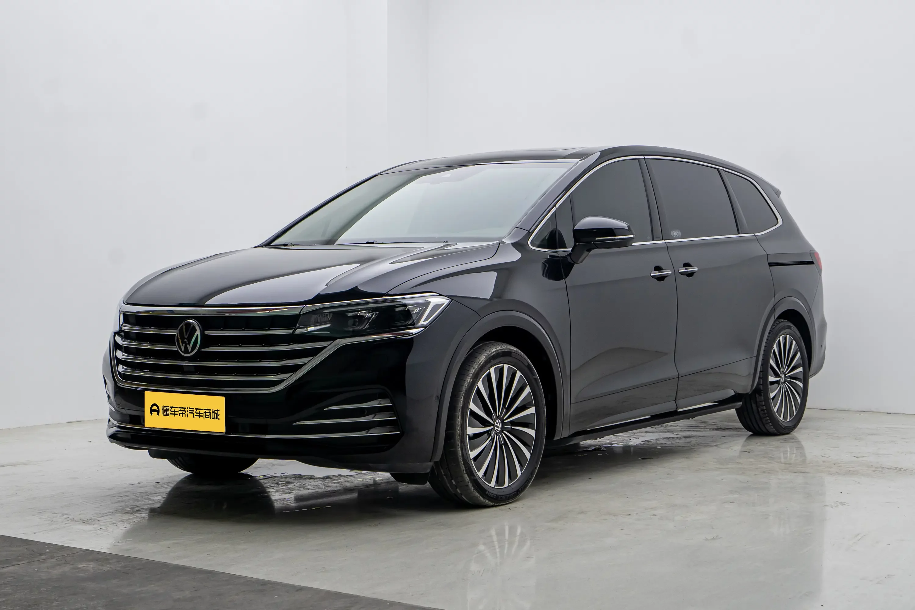 Volkswagen Weiran