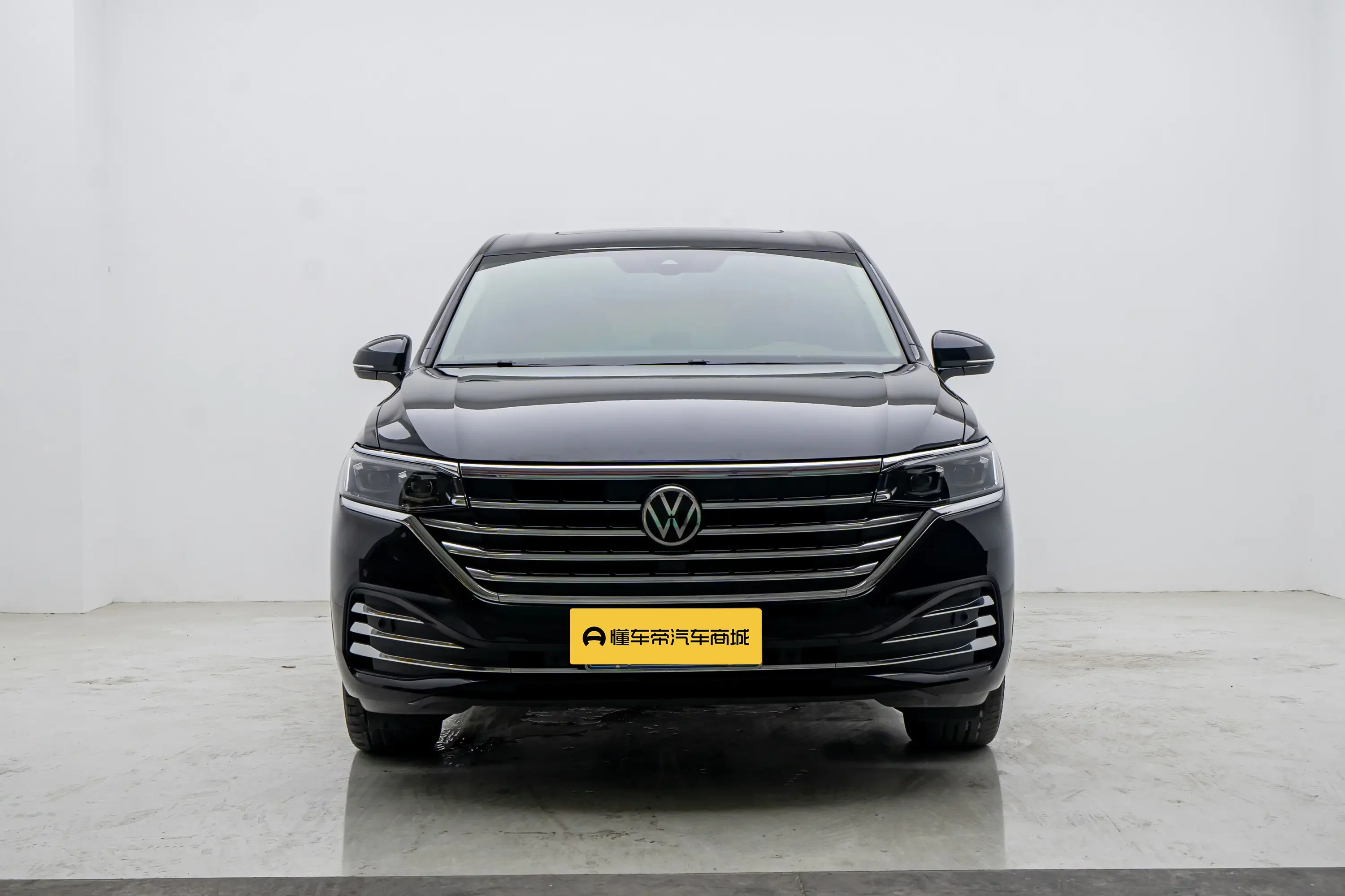 Volkswagen Weiran