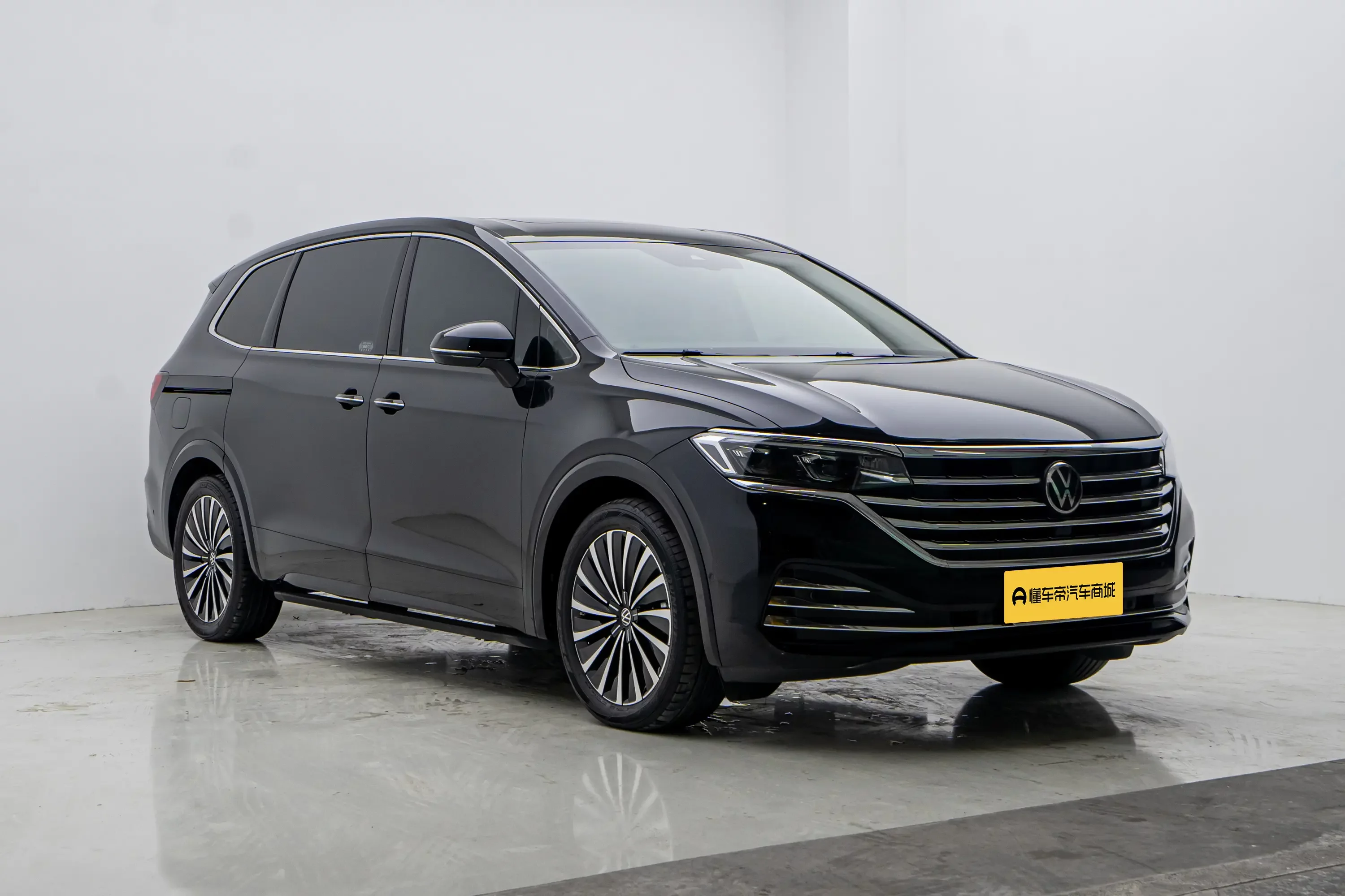 Volkswagen Weiran