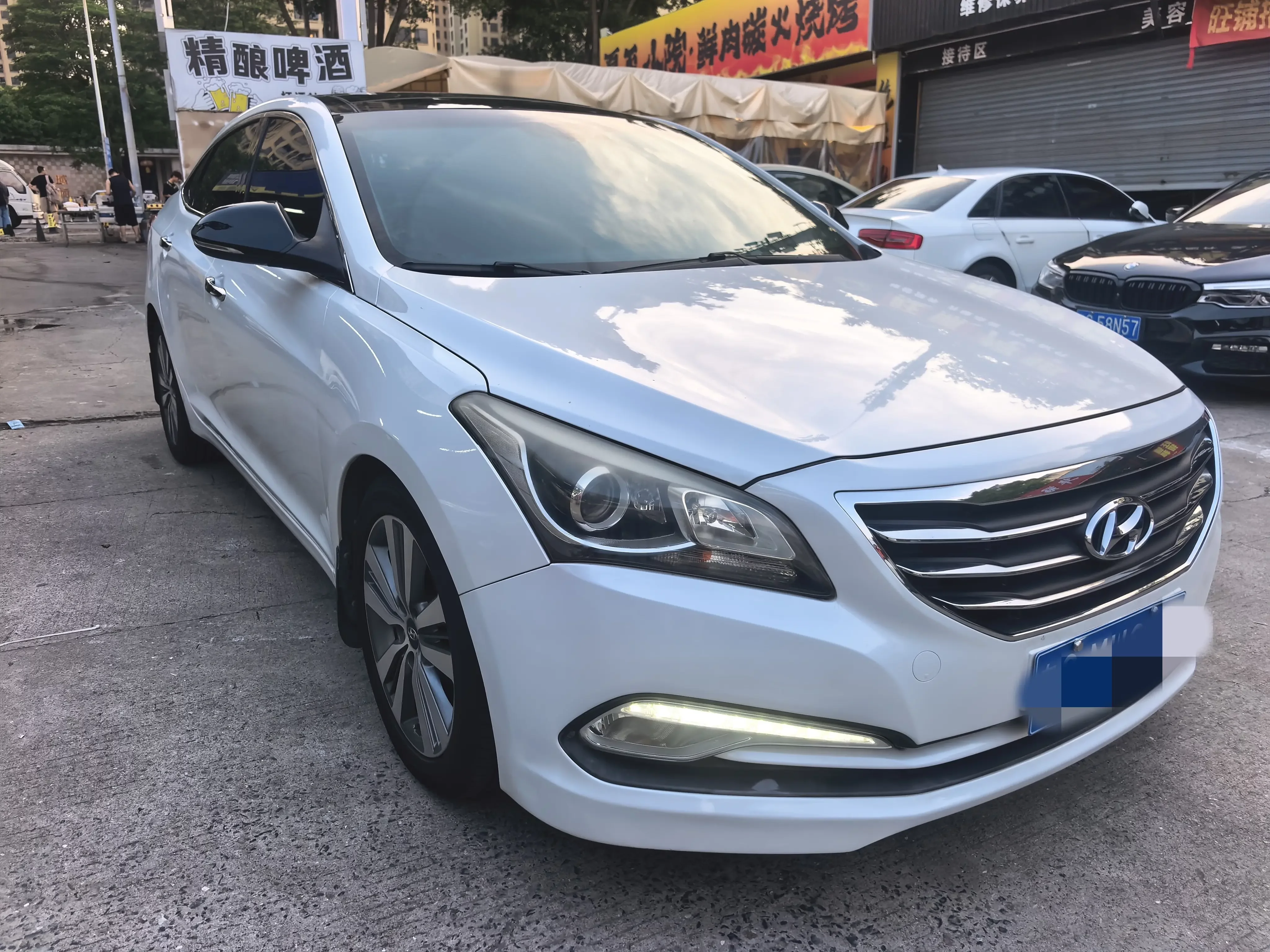 Hyundai famous pictures