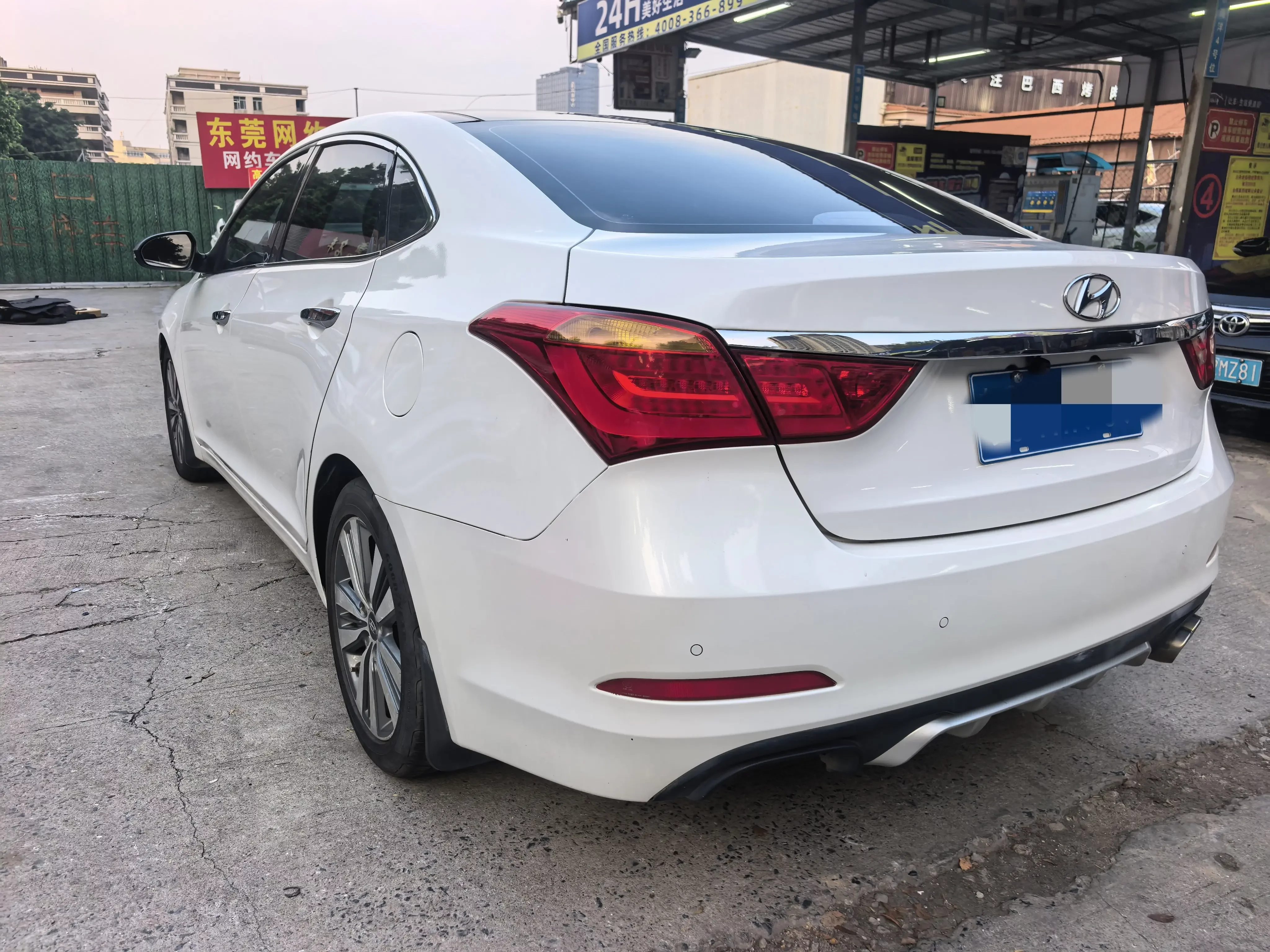 Hyundai famous pictures