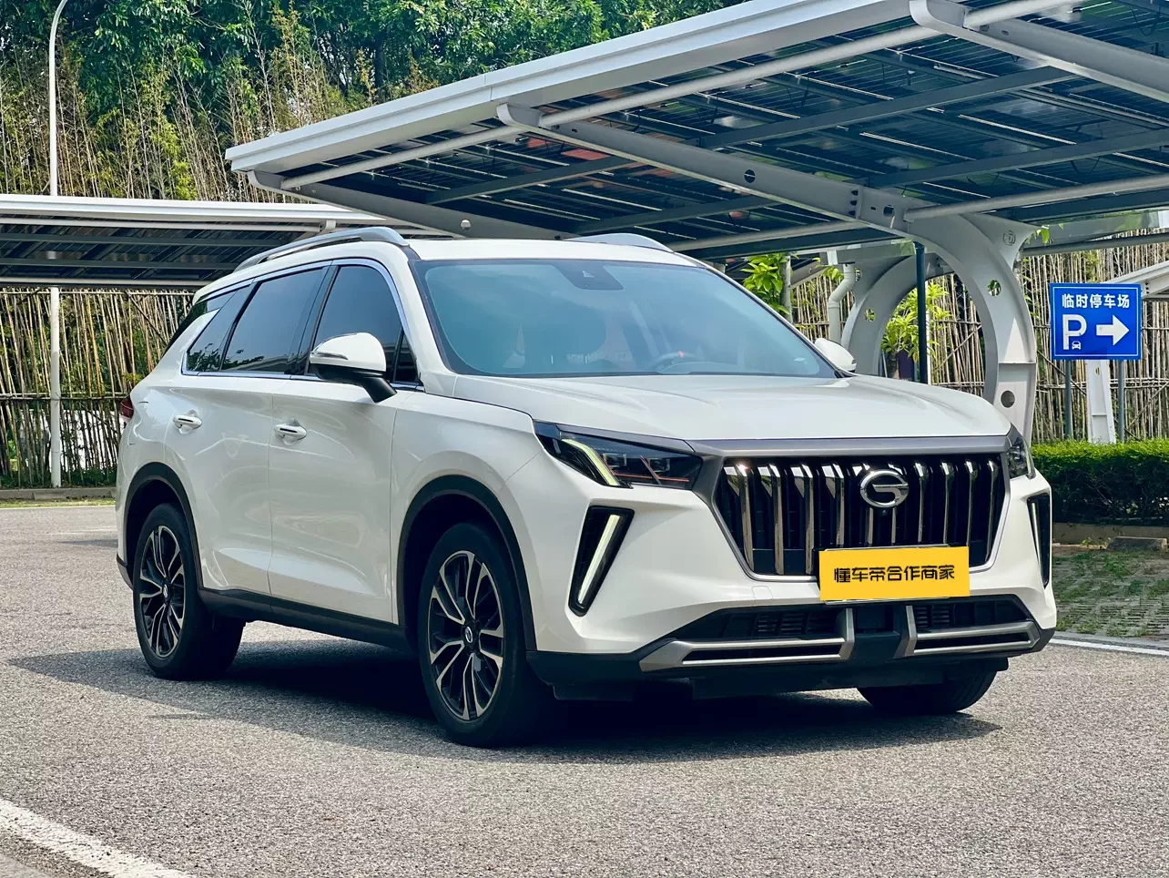 GAC Trumpchi GS4 PLUS