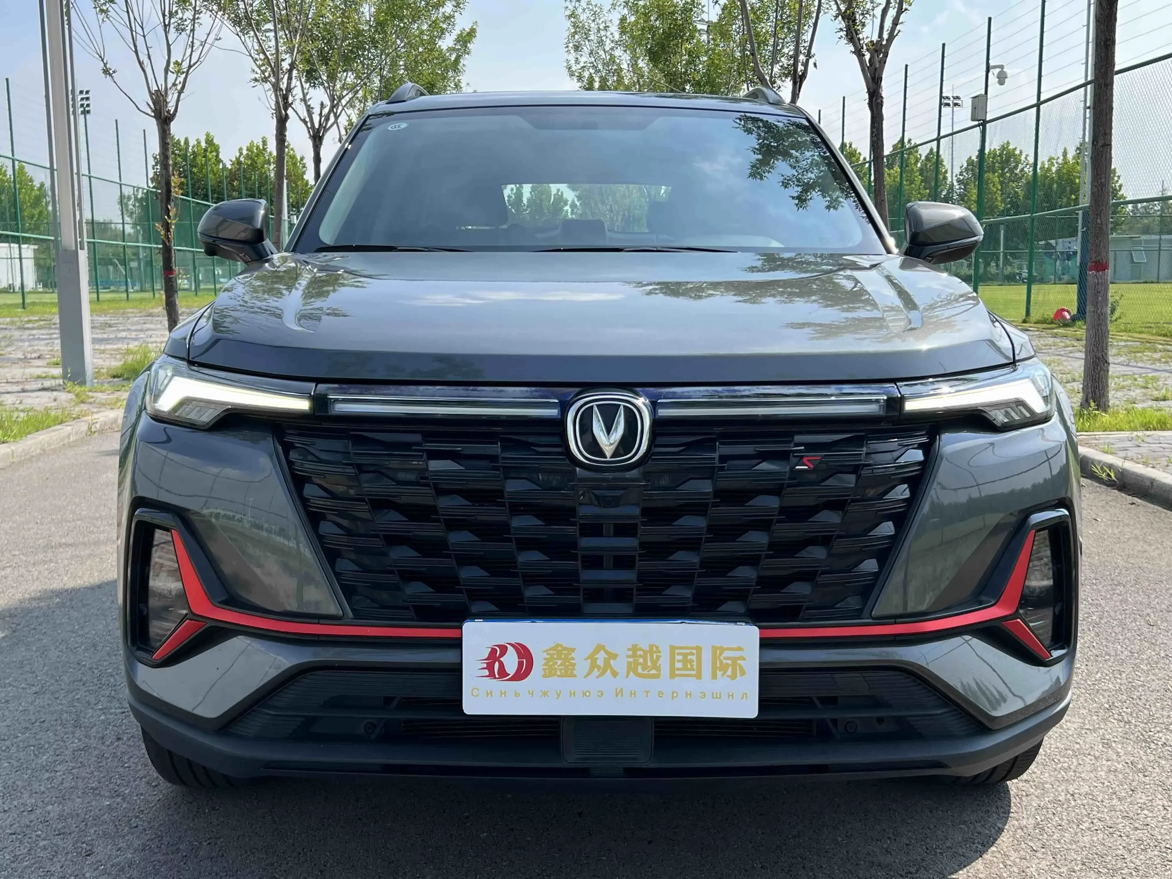 Changan CS35 PLUS
