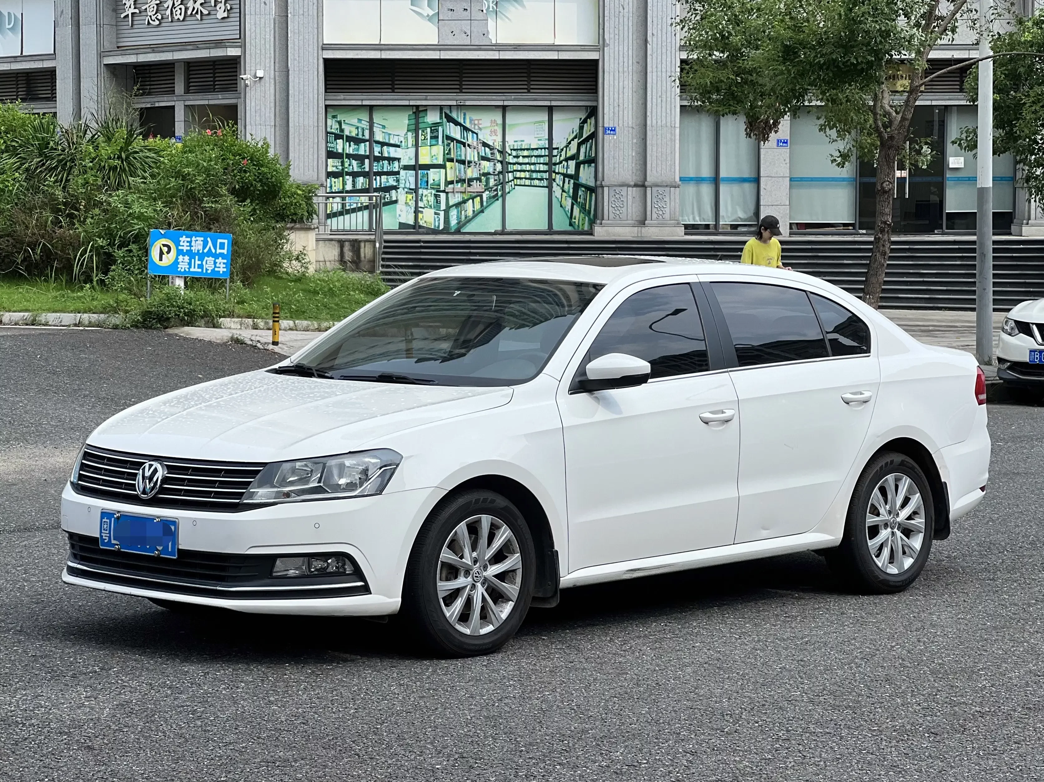 Volkswagen Lavida