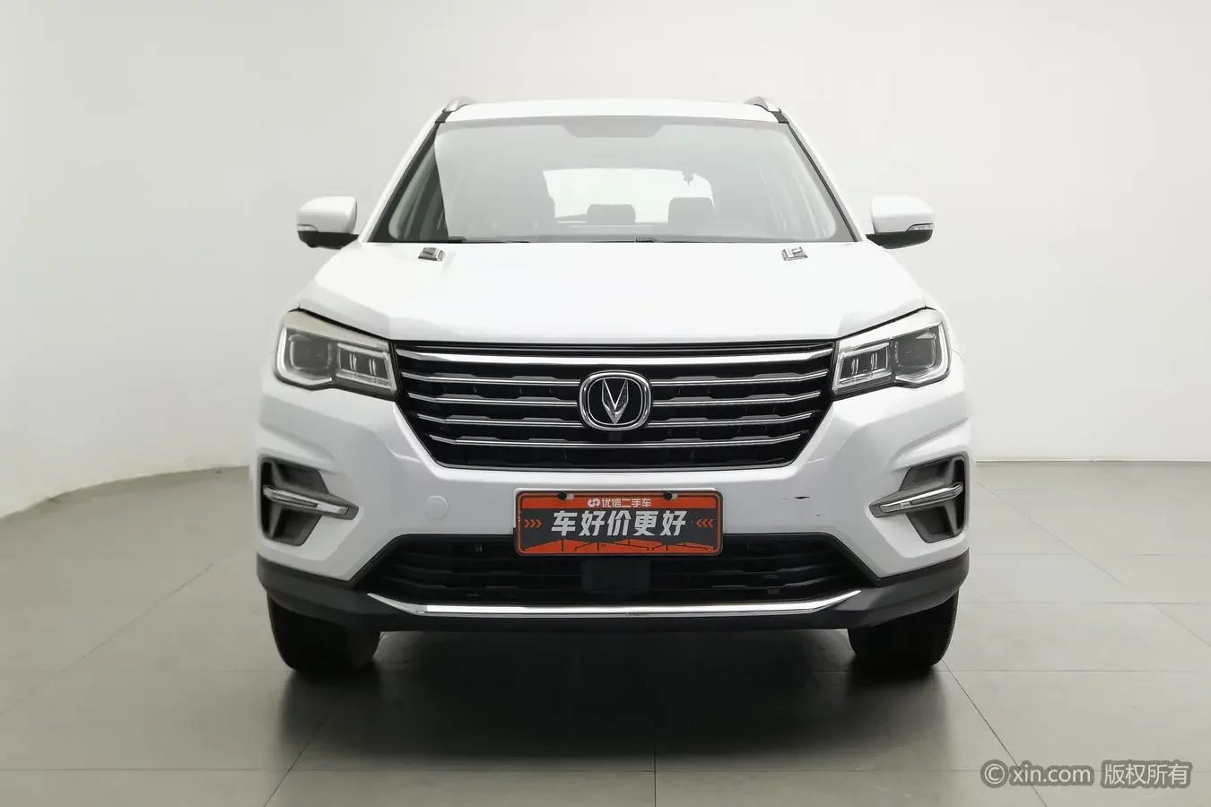 Changan CS75