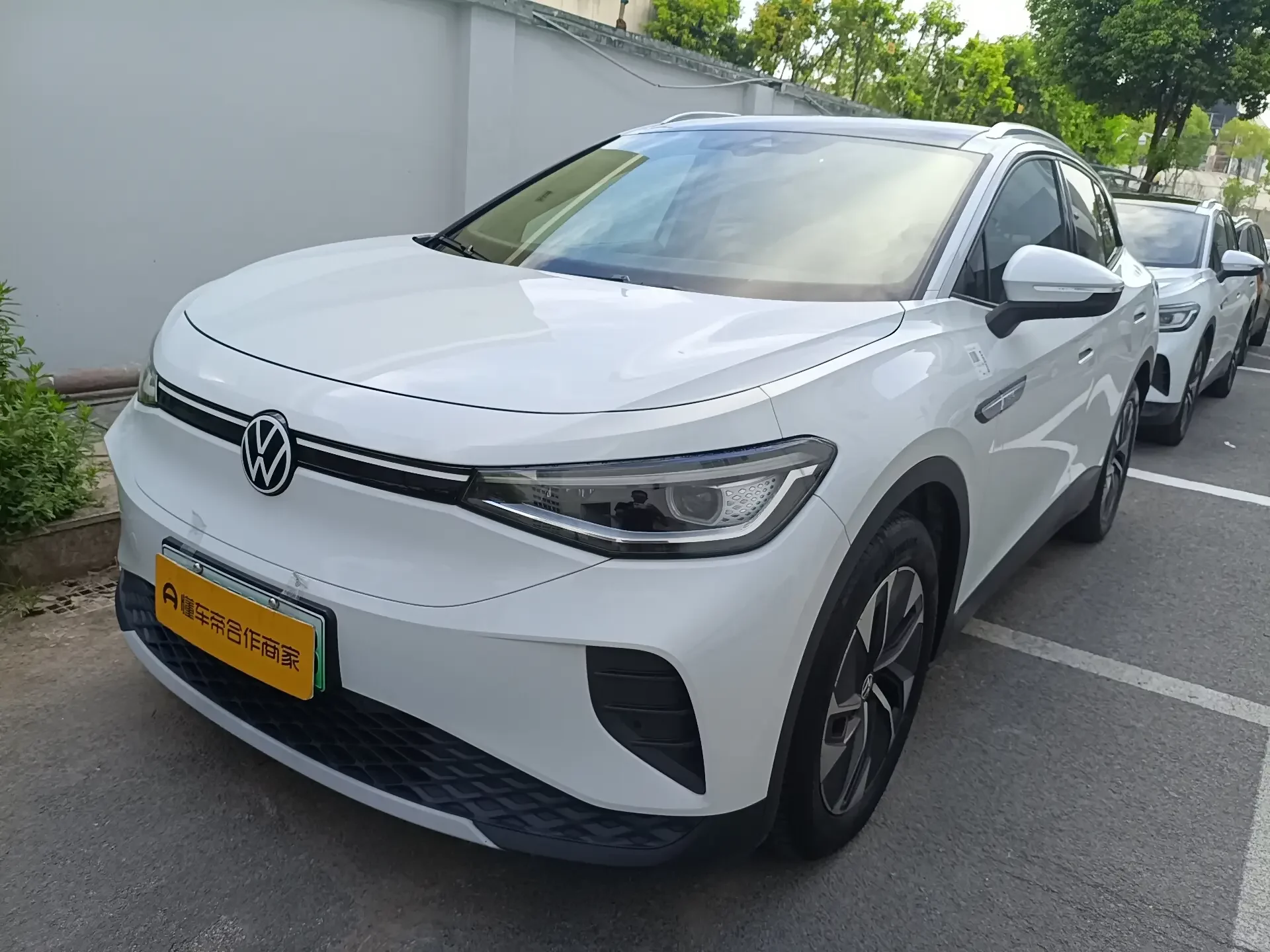 Volkswagen ID.4 CROZZ
