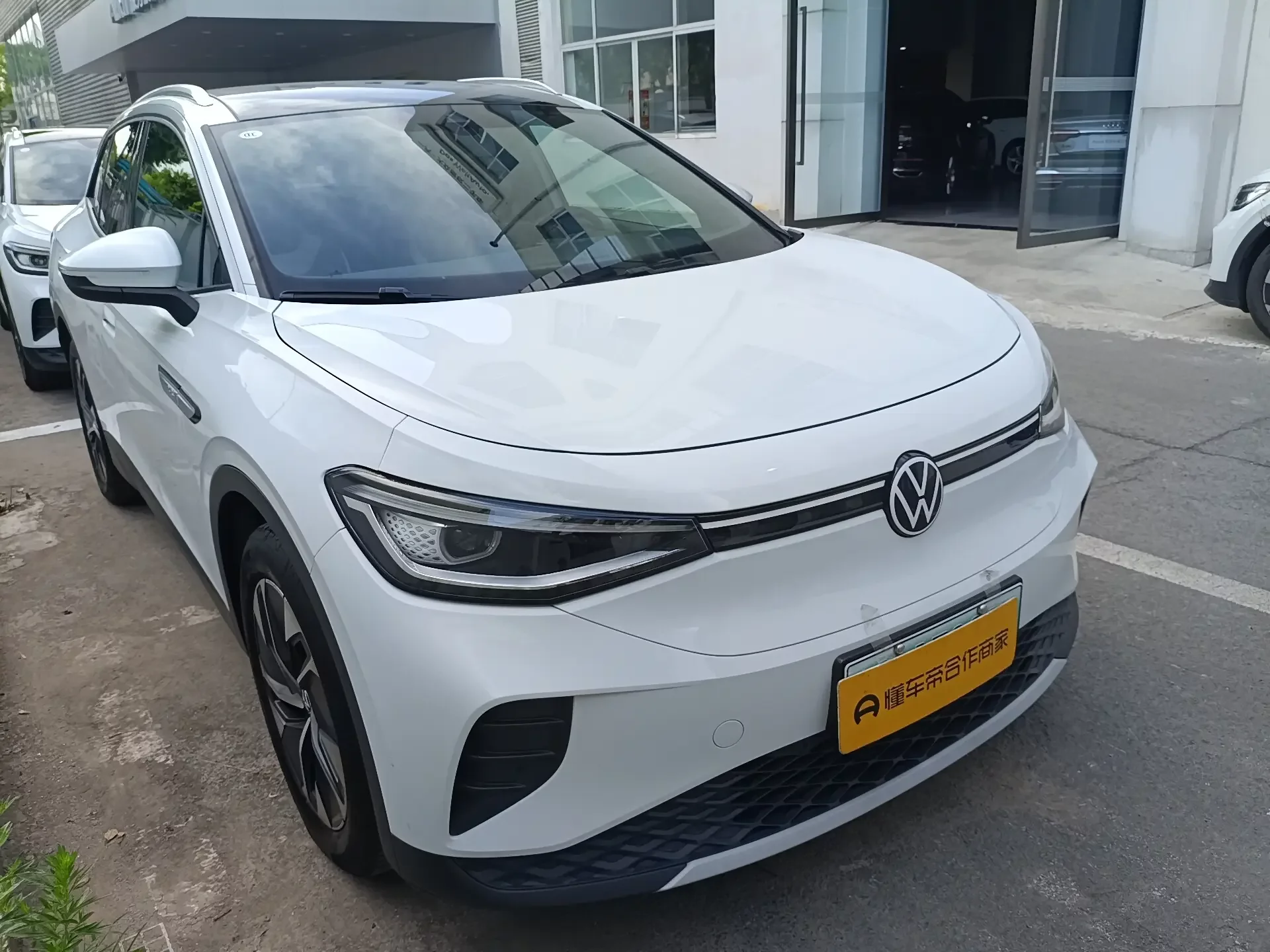 Volkswagen ID.4 CROZZ