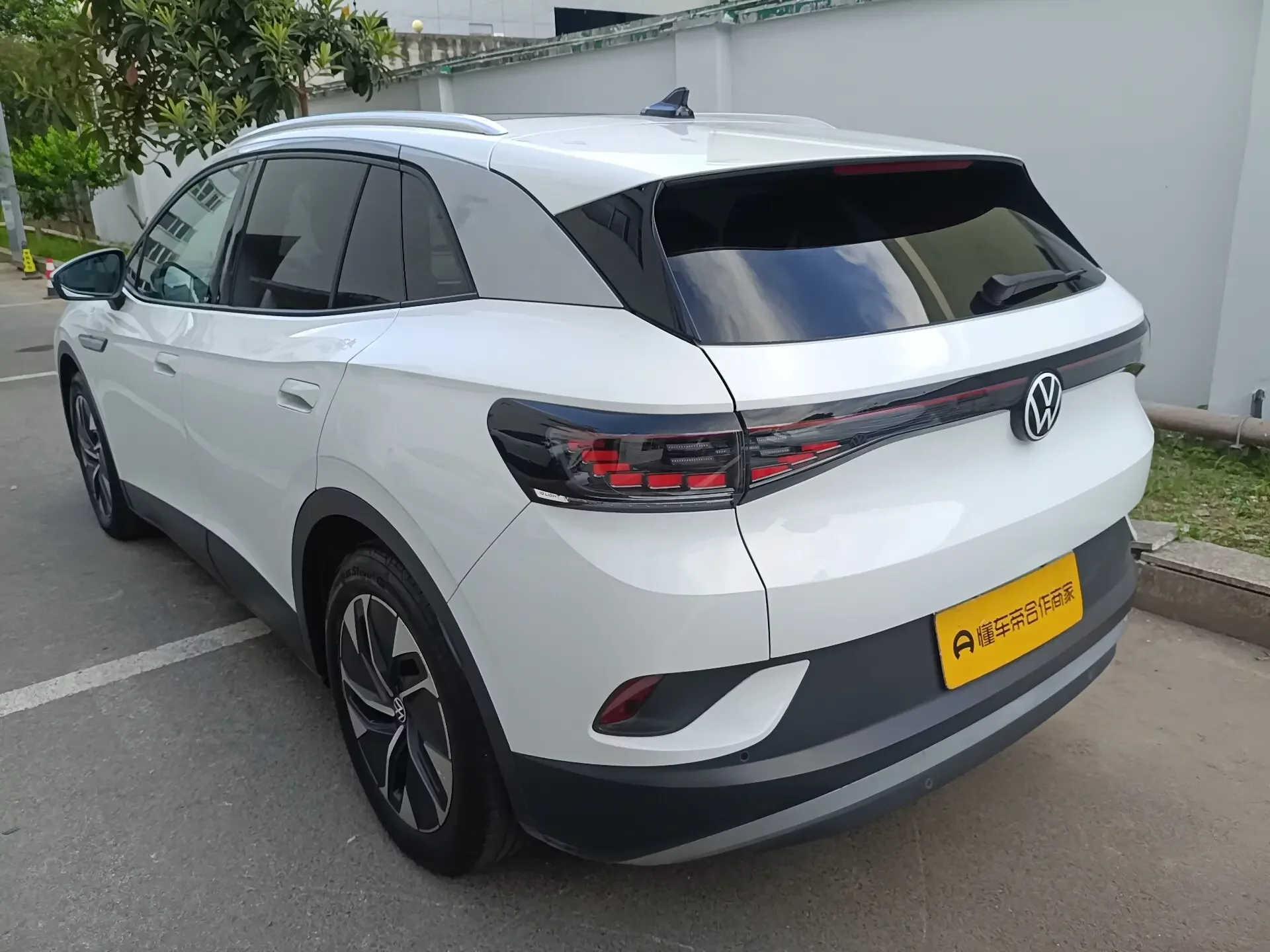 Volkswagen ID.4 CROZZ