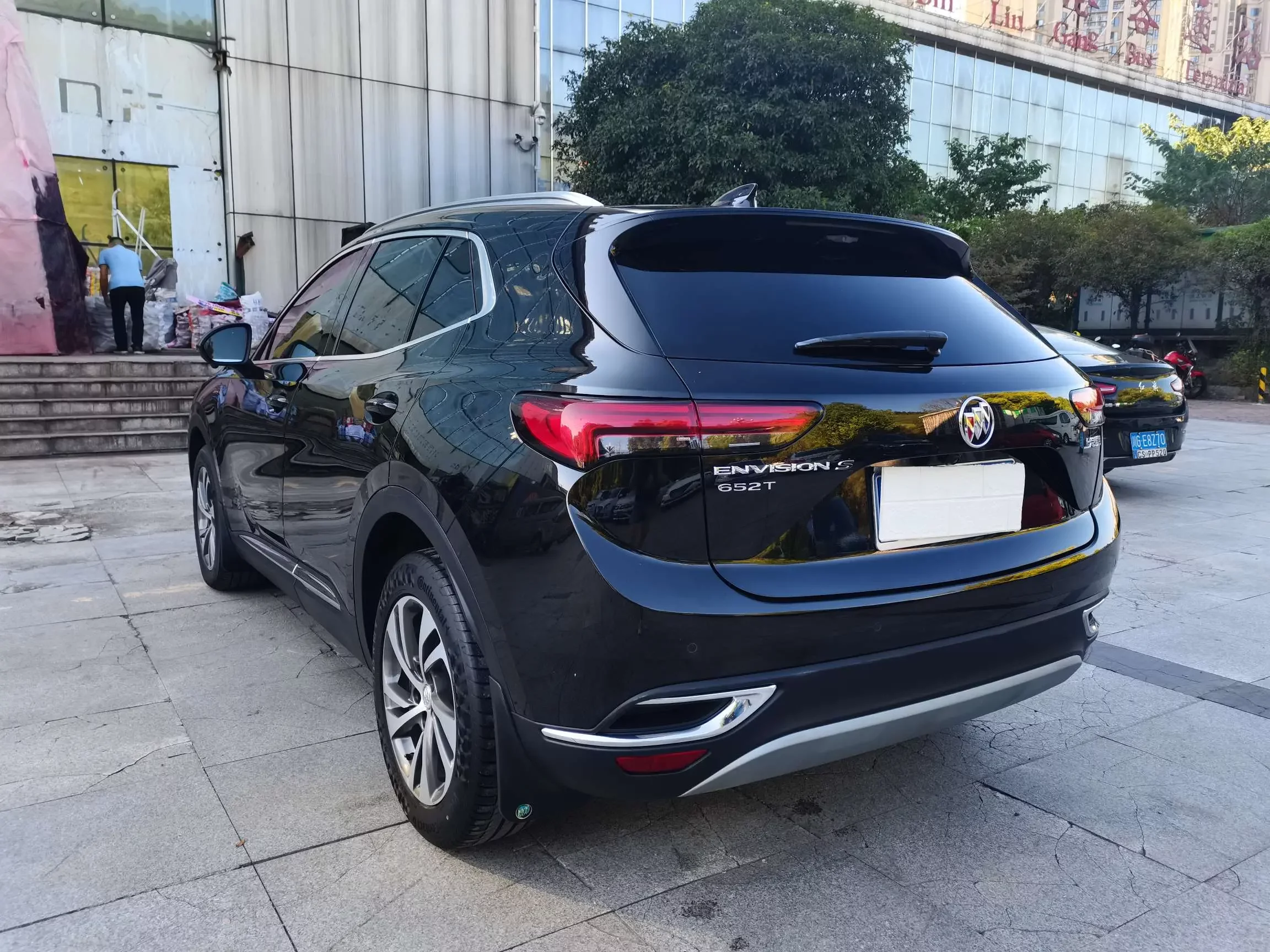 Buick Envision S