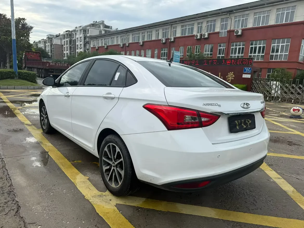Chery Arrizo 5