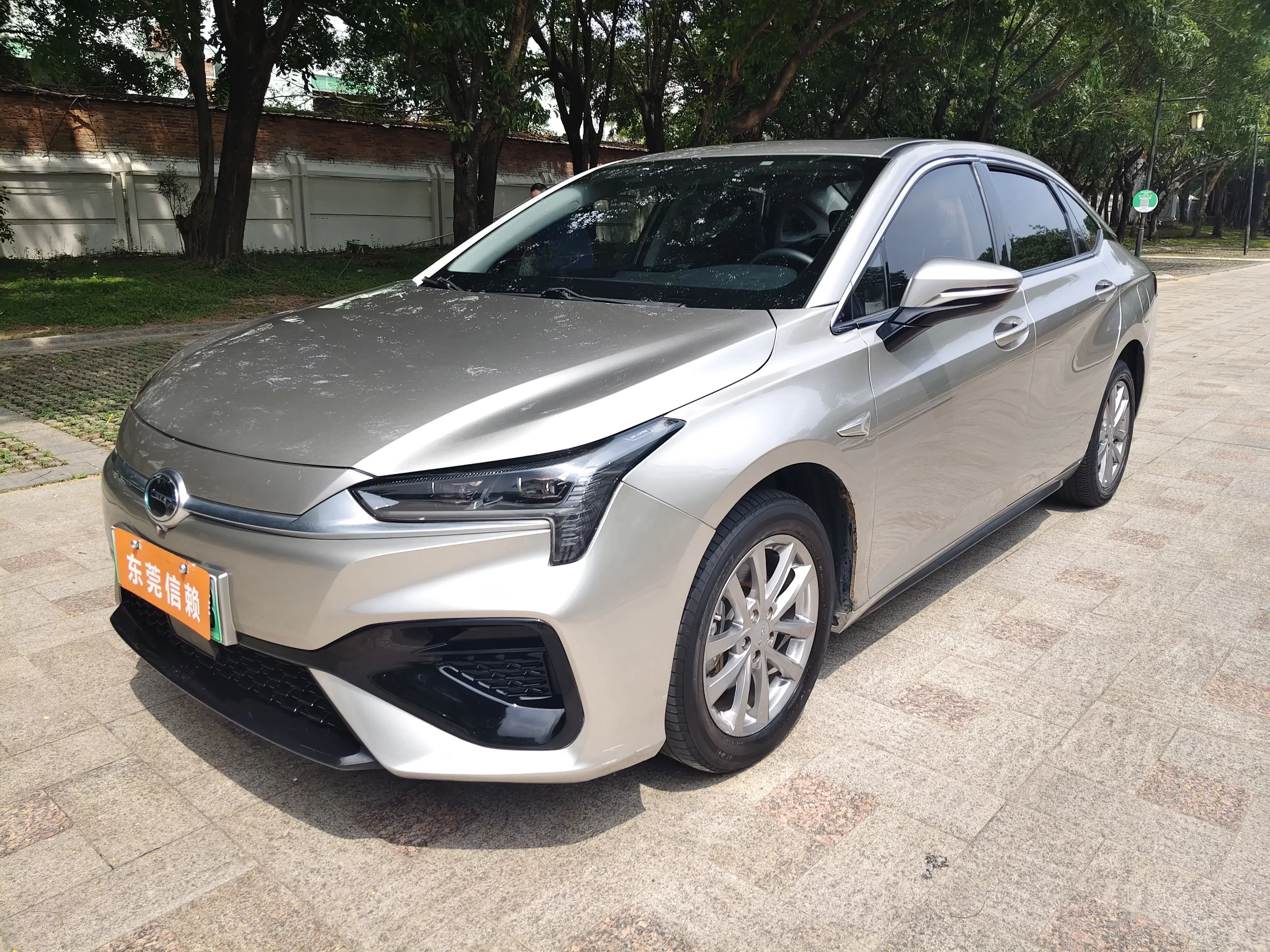 GAC AION S
