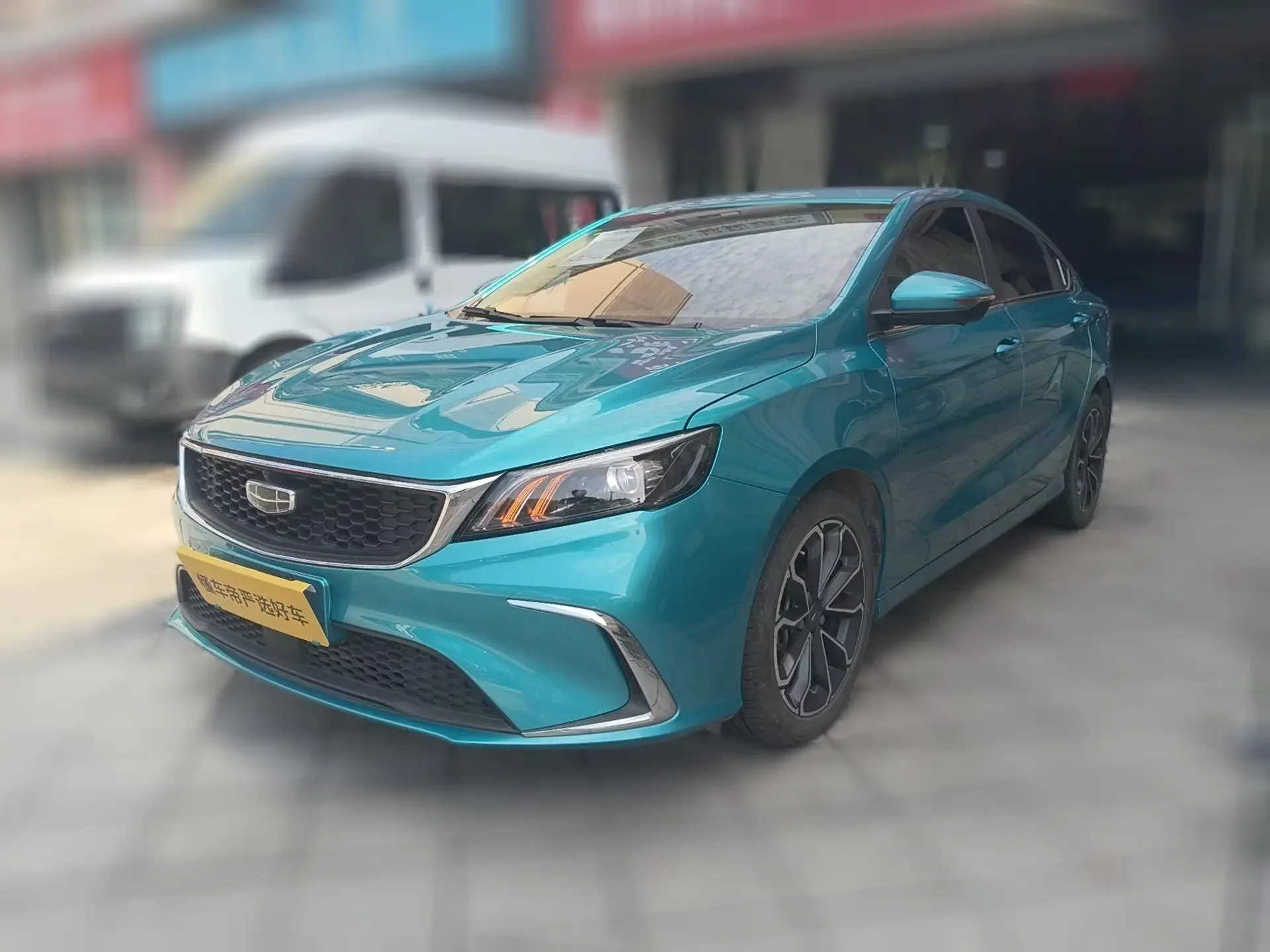 Geely Binrui