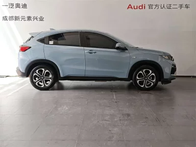 Honda XR-V