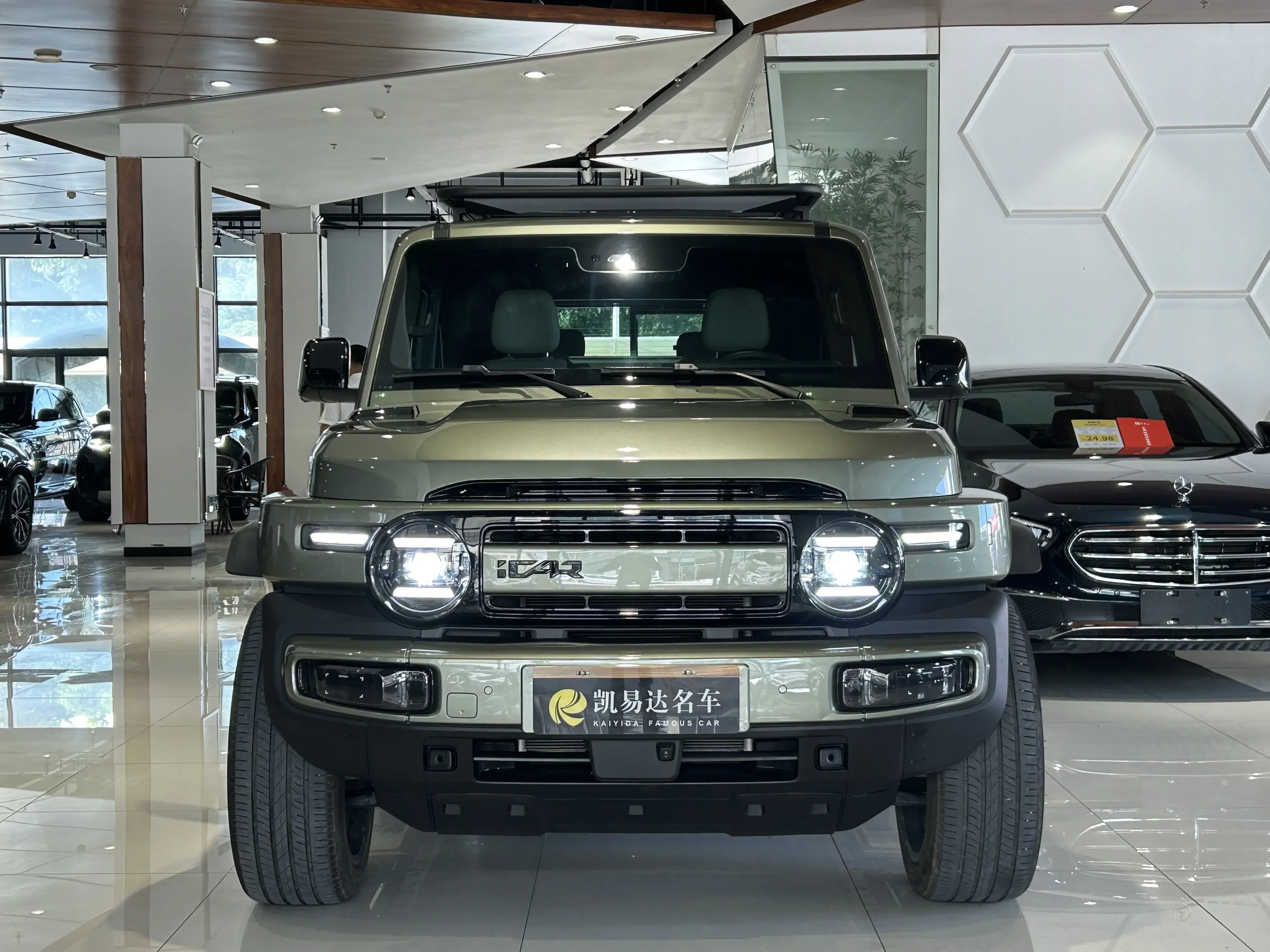 iCAR Super V23