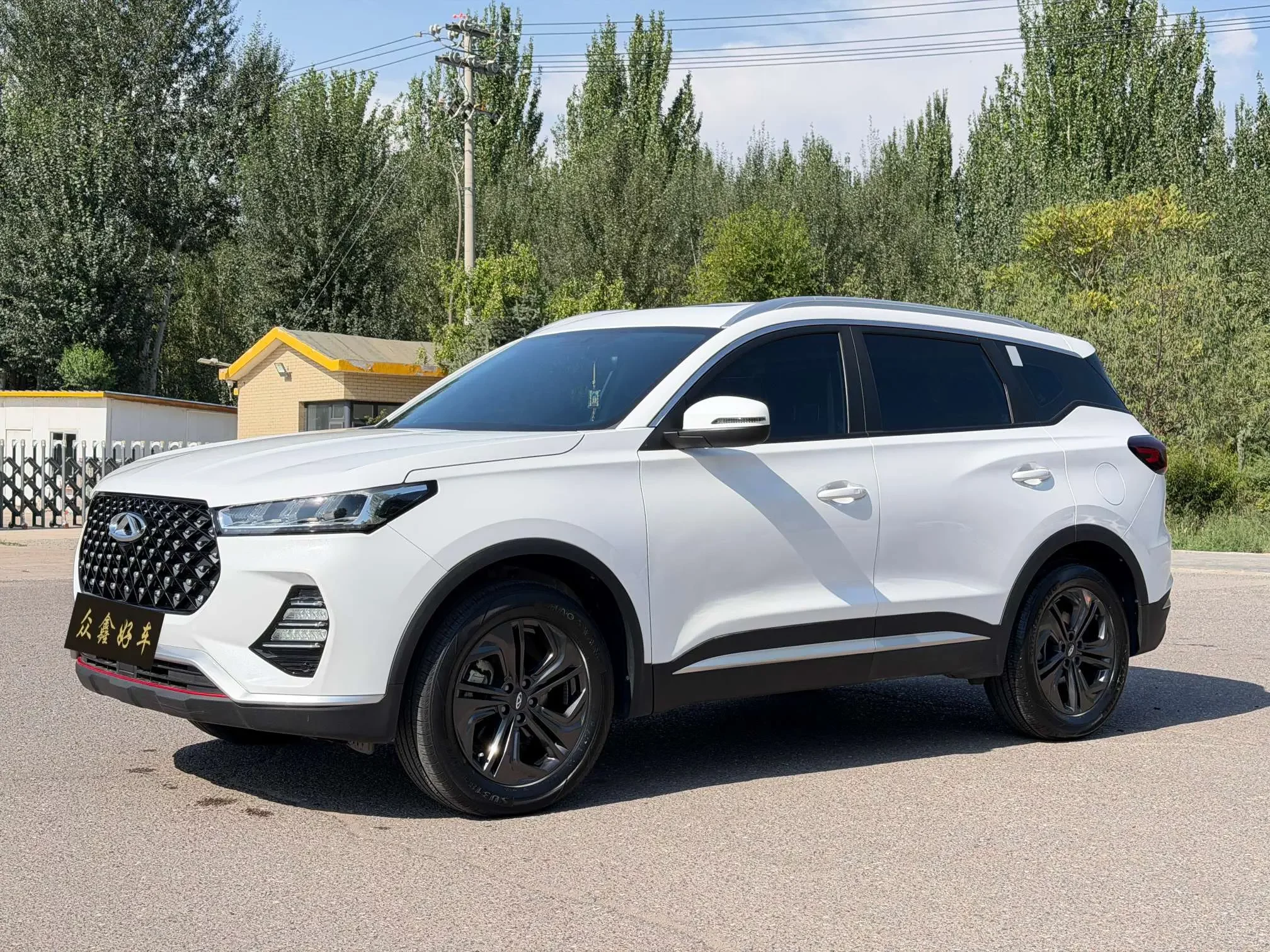 Chery Tiggo 7