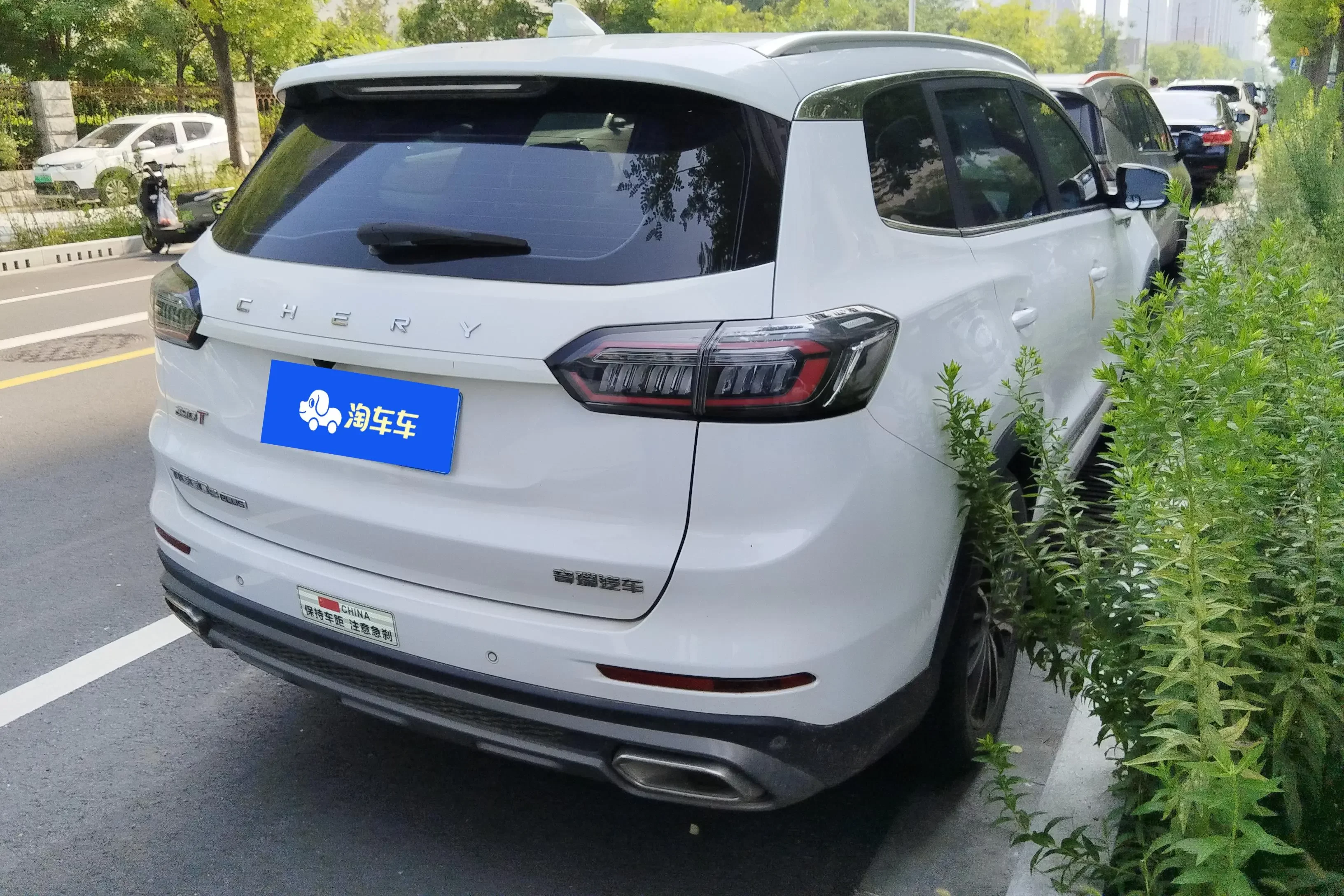 Chery Tiggo 8 PLUS