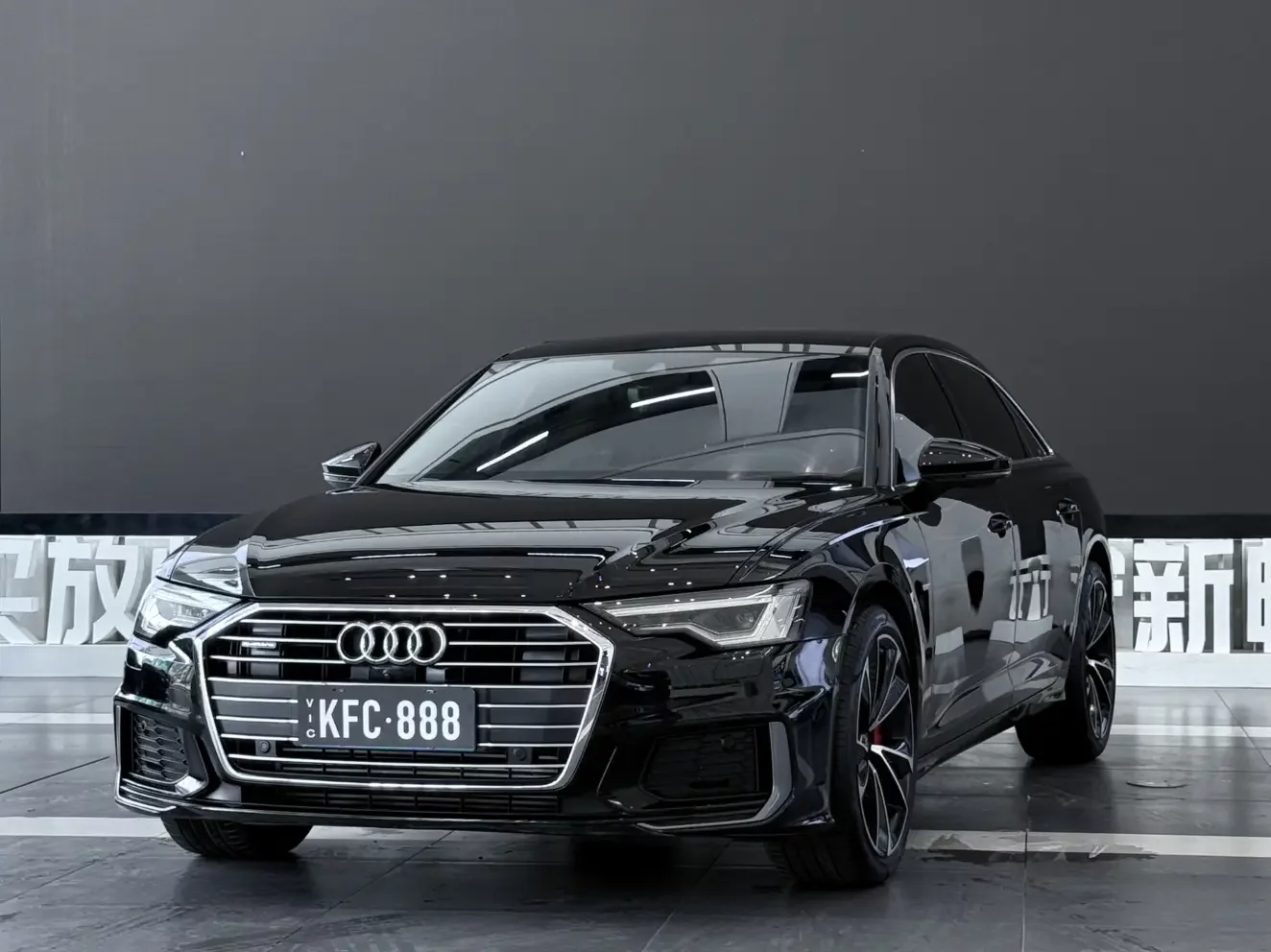 Audi A6L