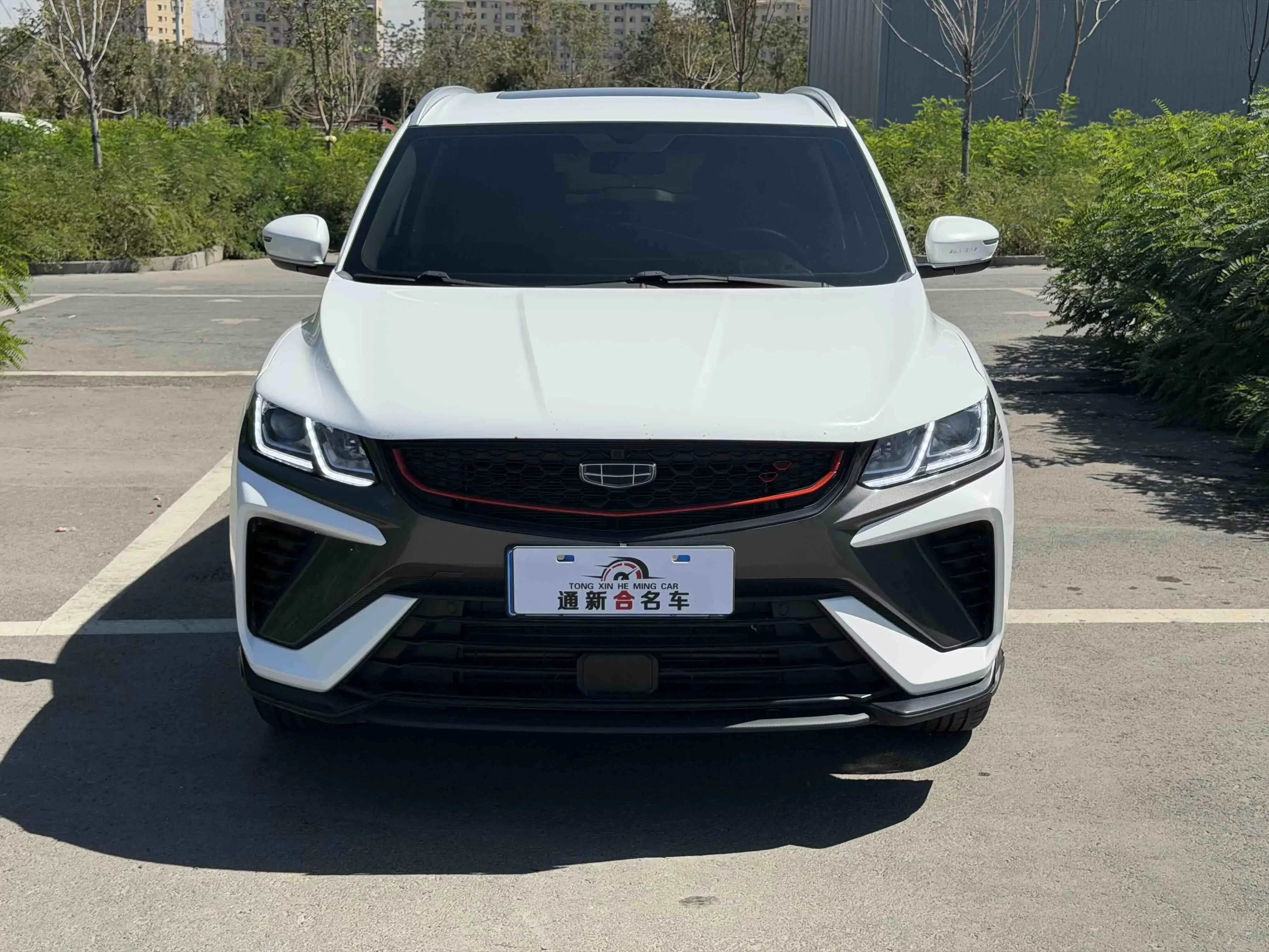 Geely Coolray SX11