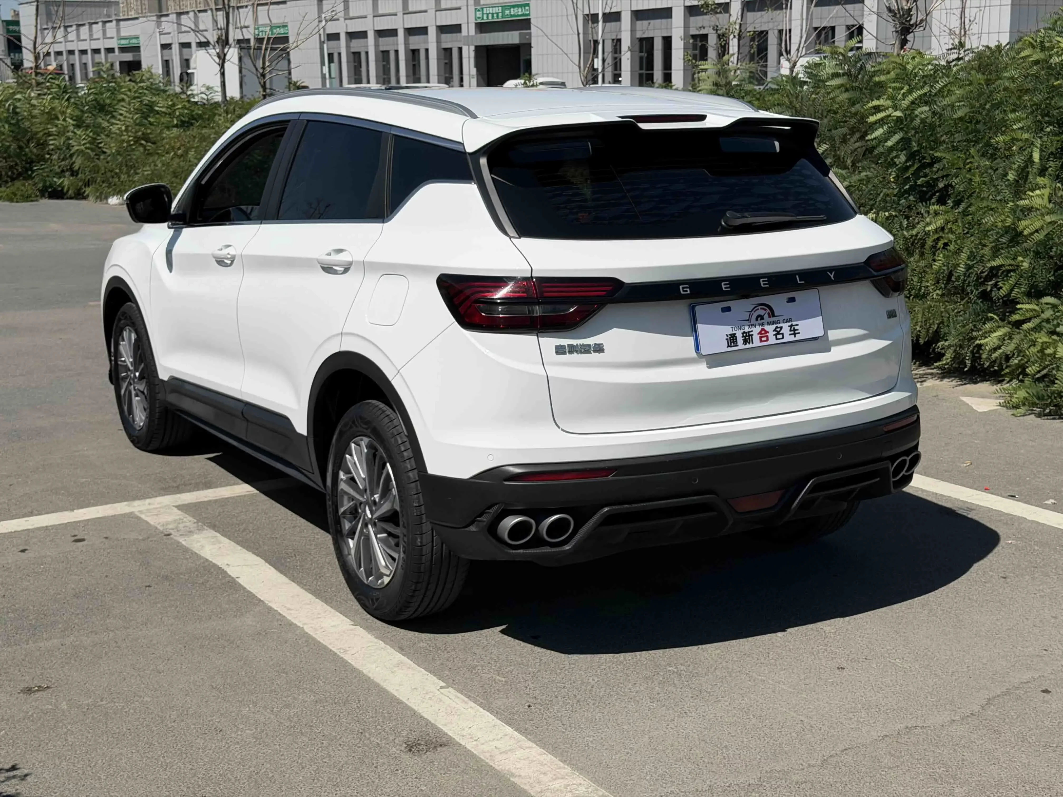 Geely Coolray SX11