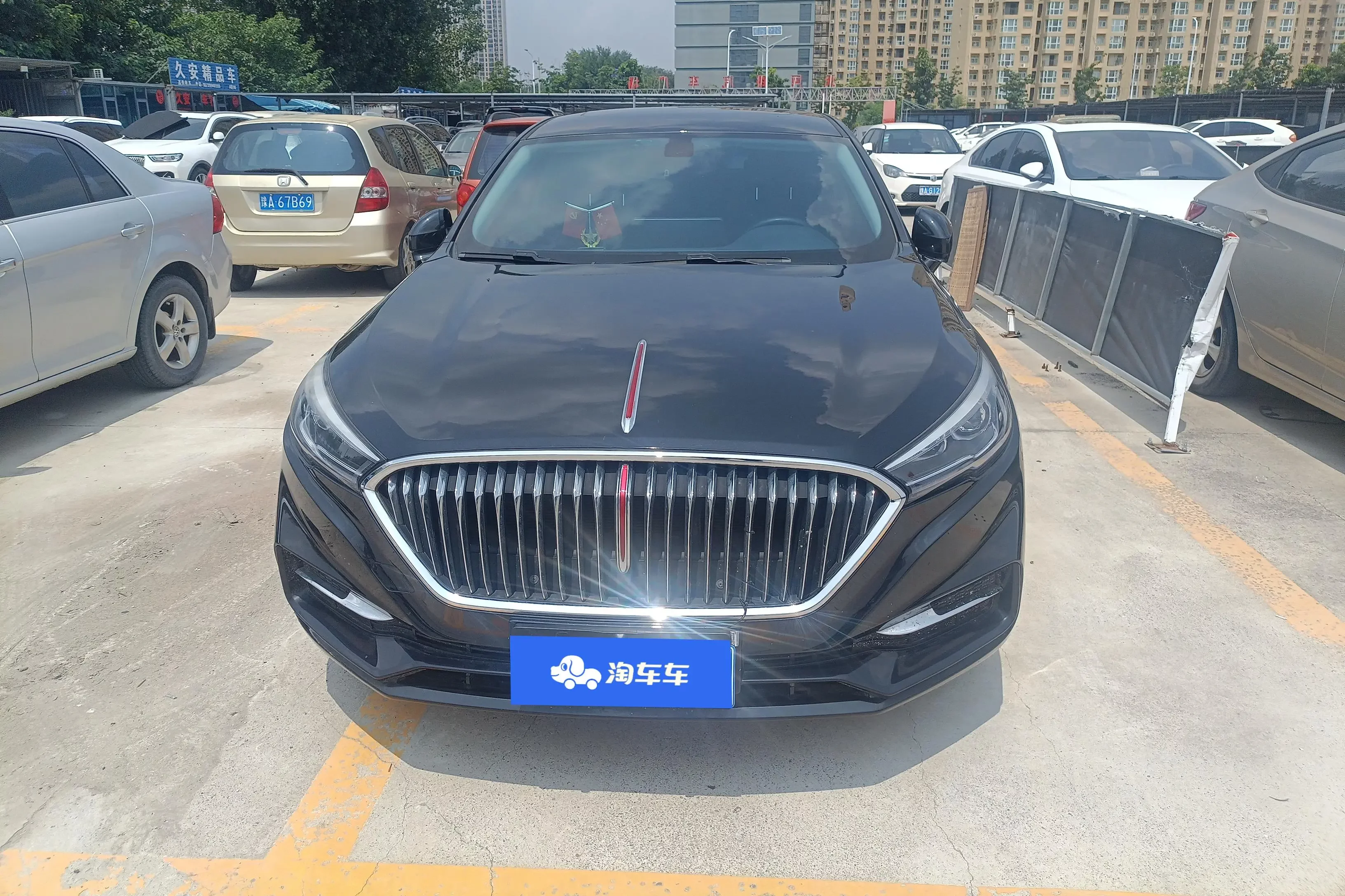 Hongqi H5 classic