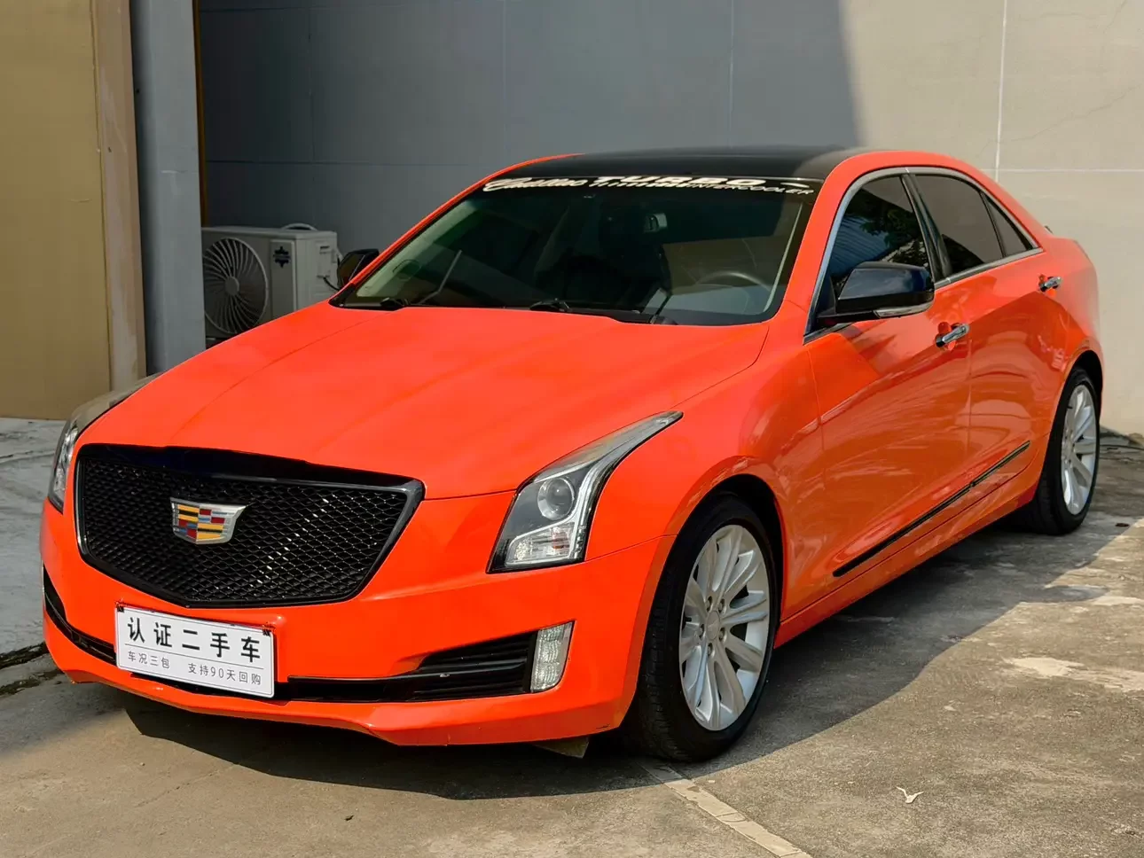 Cadillac ATS-L